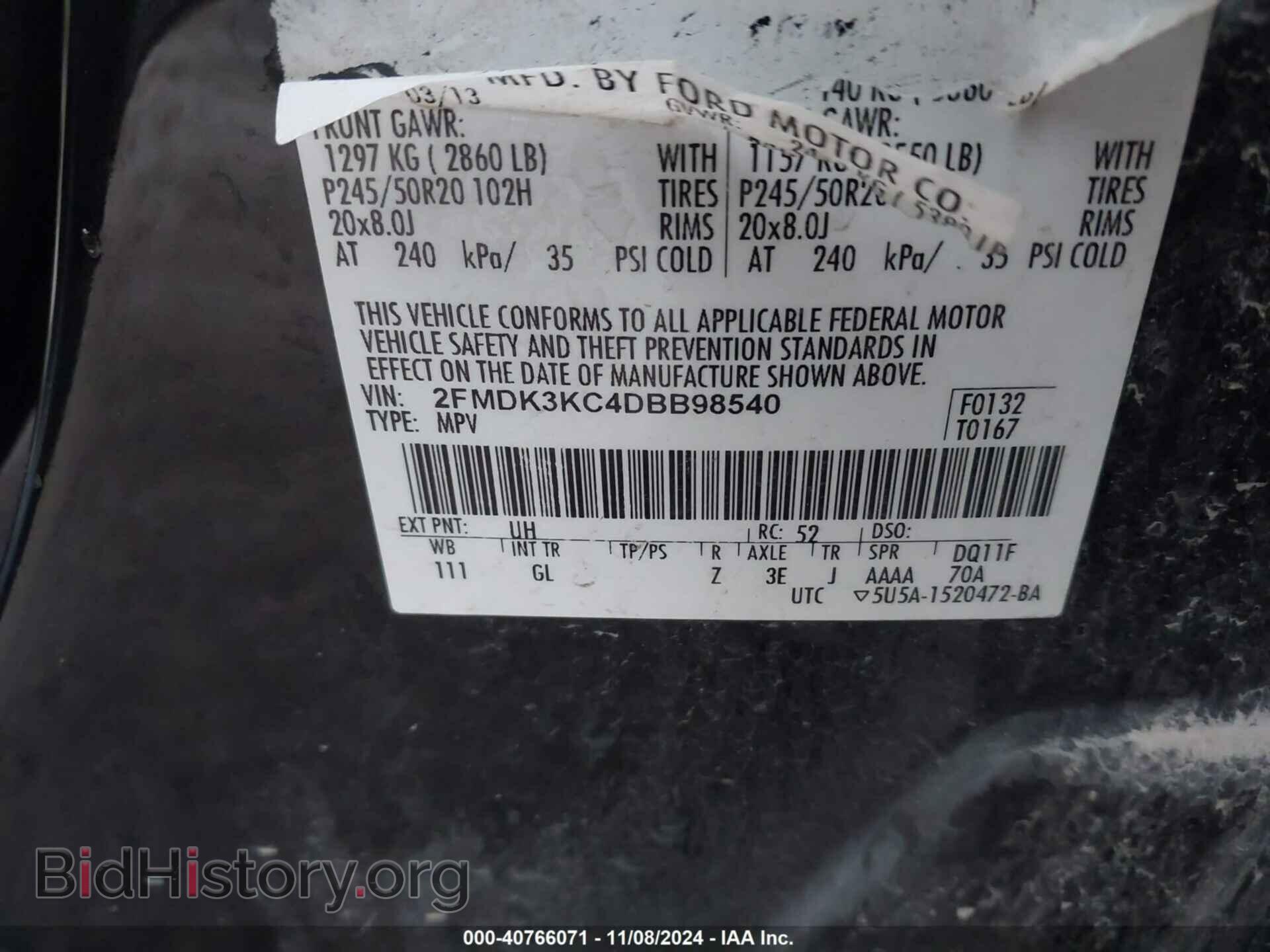 2013 FORD EDGE - VIN: 2FMDK3KC4DBB98540 - Фото 9