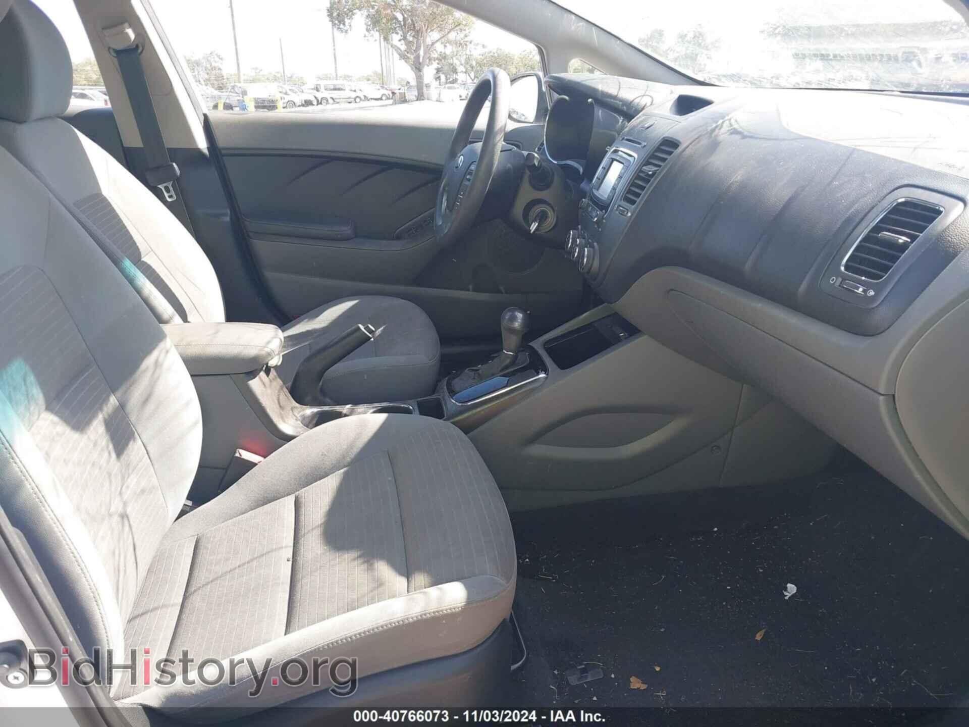 2017 KIA FORTE - VIN: 3KPFL4A70HE015945 - Фото 5