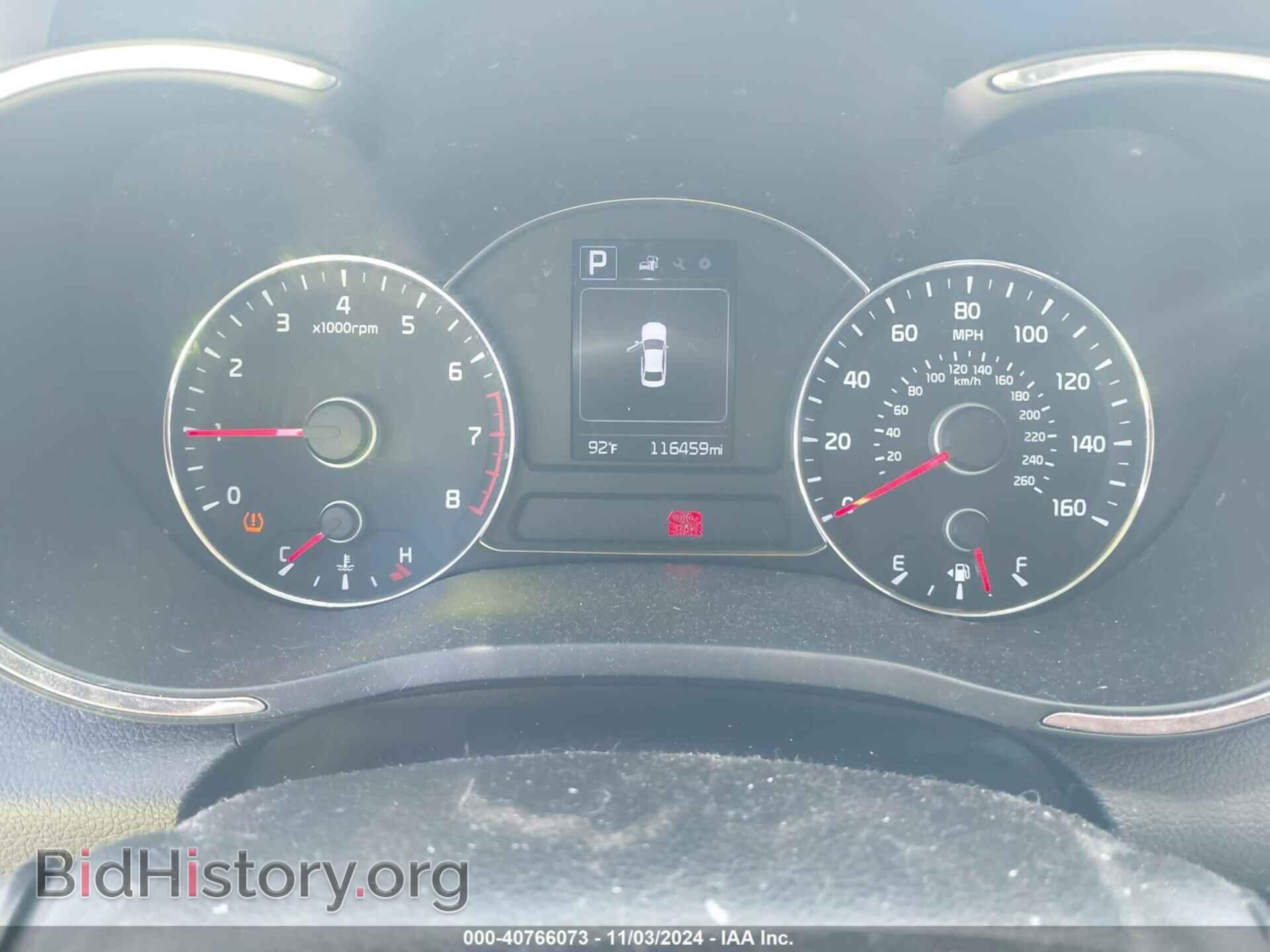 2017 KIA FORTE - VIN: 3KPFL4A70HE015945 - Фото 7