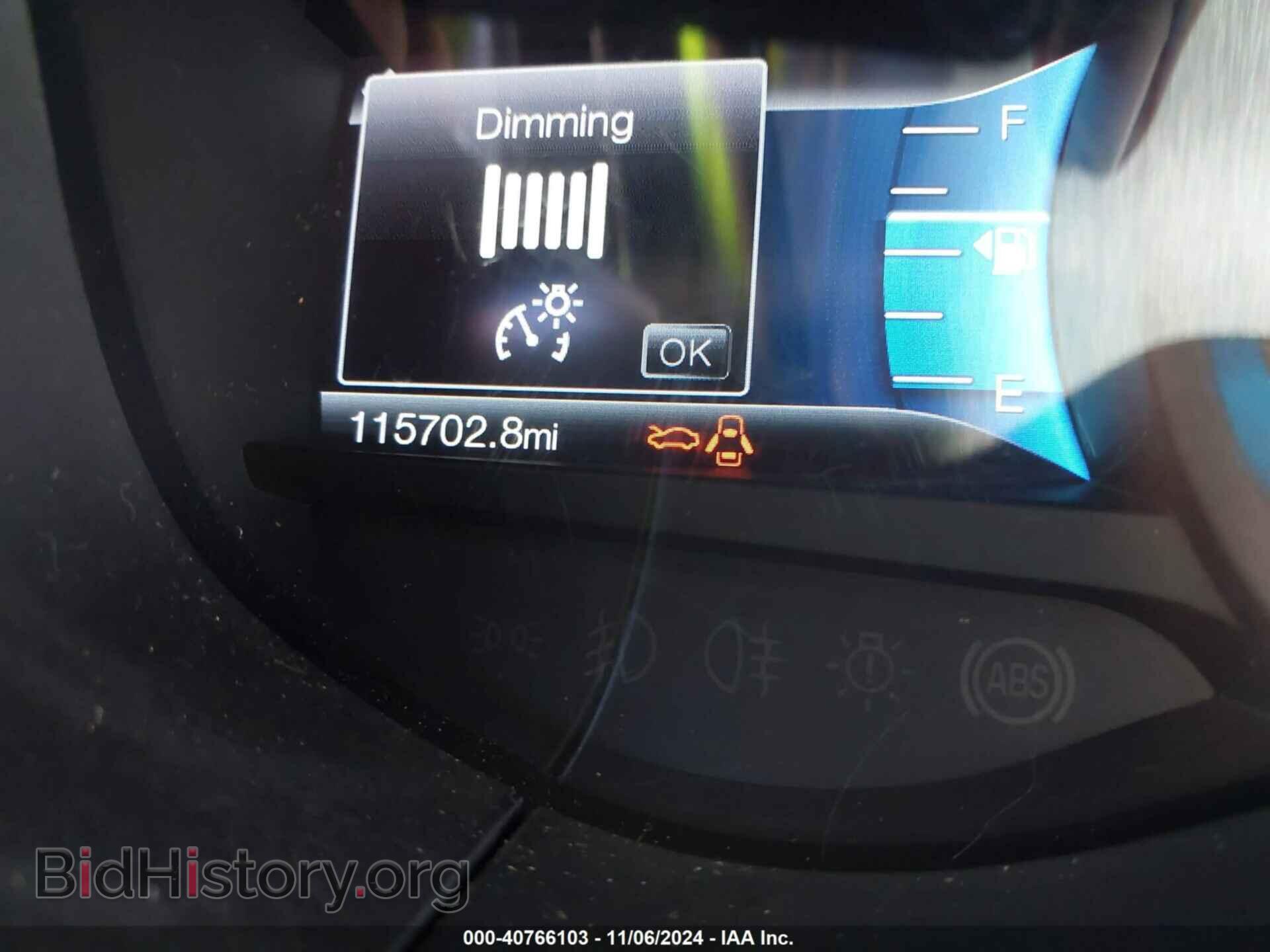 2017 FORD EDGE - VIN: 2FMPK3K94HBB90056 - Фото 15