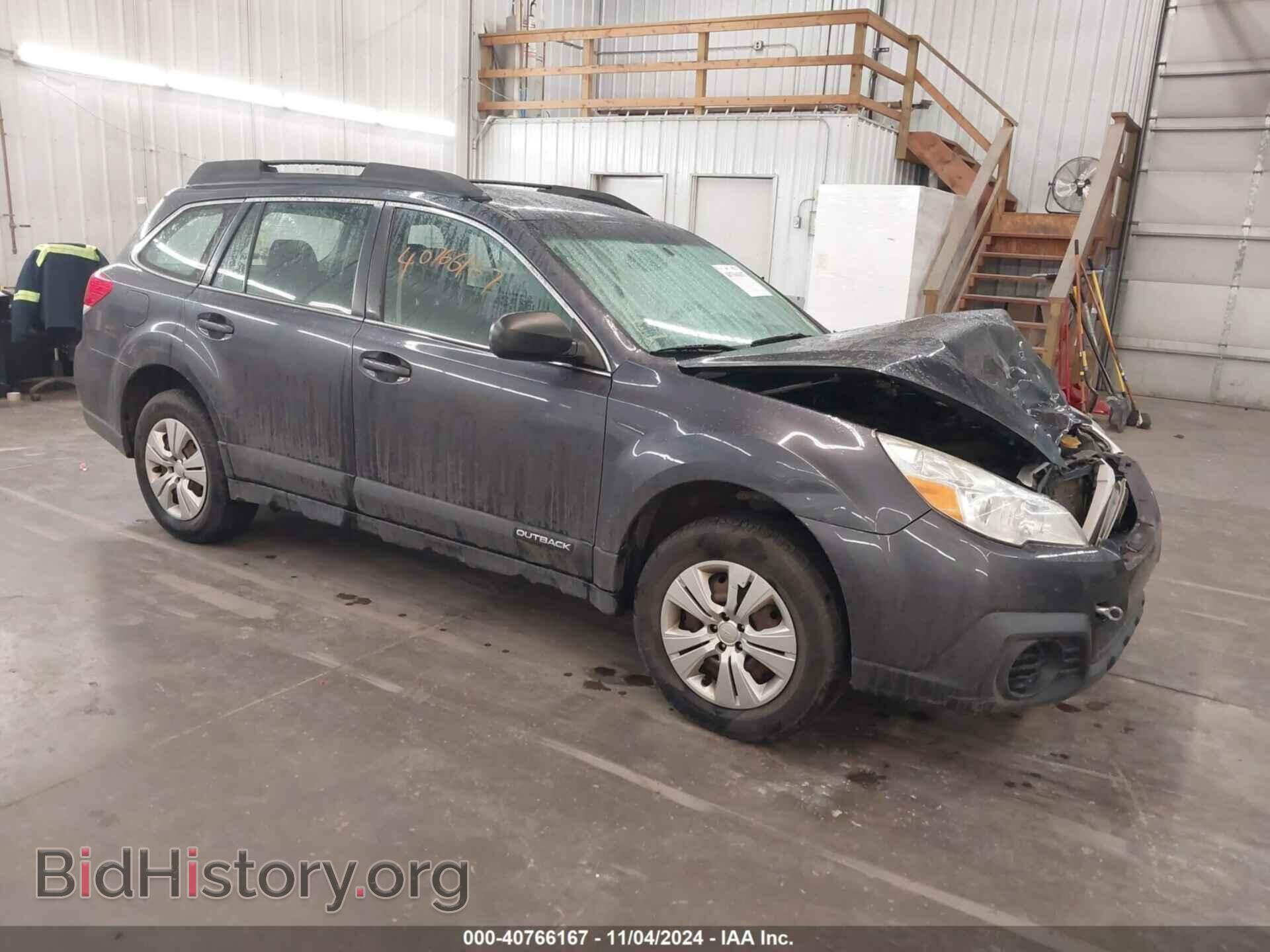 Фотография 4S4BRCAC0D3276090 - SUBARU OUTBACK 2013