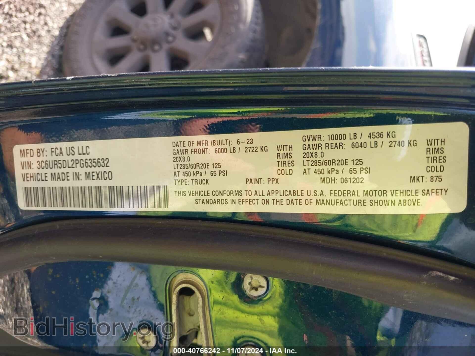 2023 RAM 2500 - VIN: 3C6UR5DL2PG635632 - Photo 9