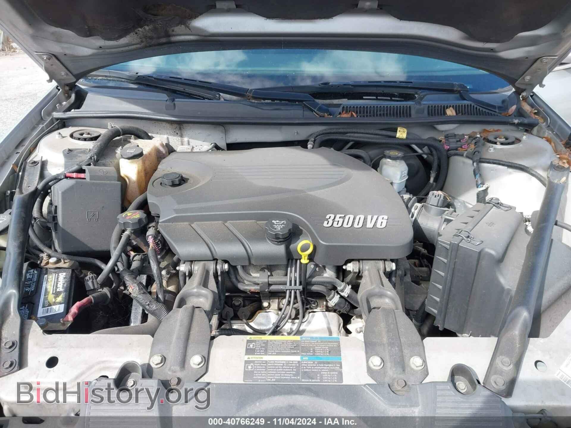 2006 CHEVROLET IMPALA - VIN: 2G1WT58K869341903 - Фото 10