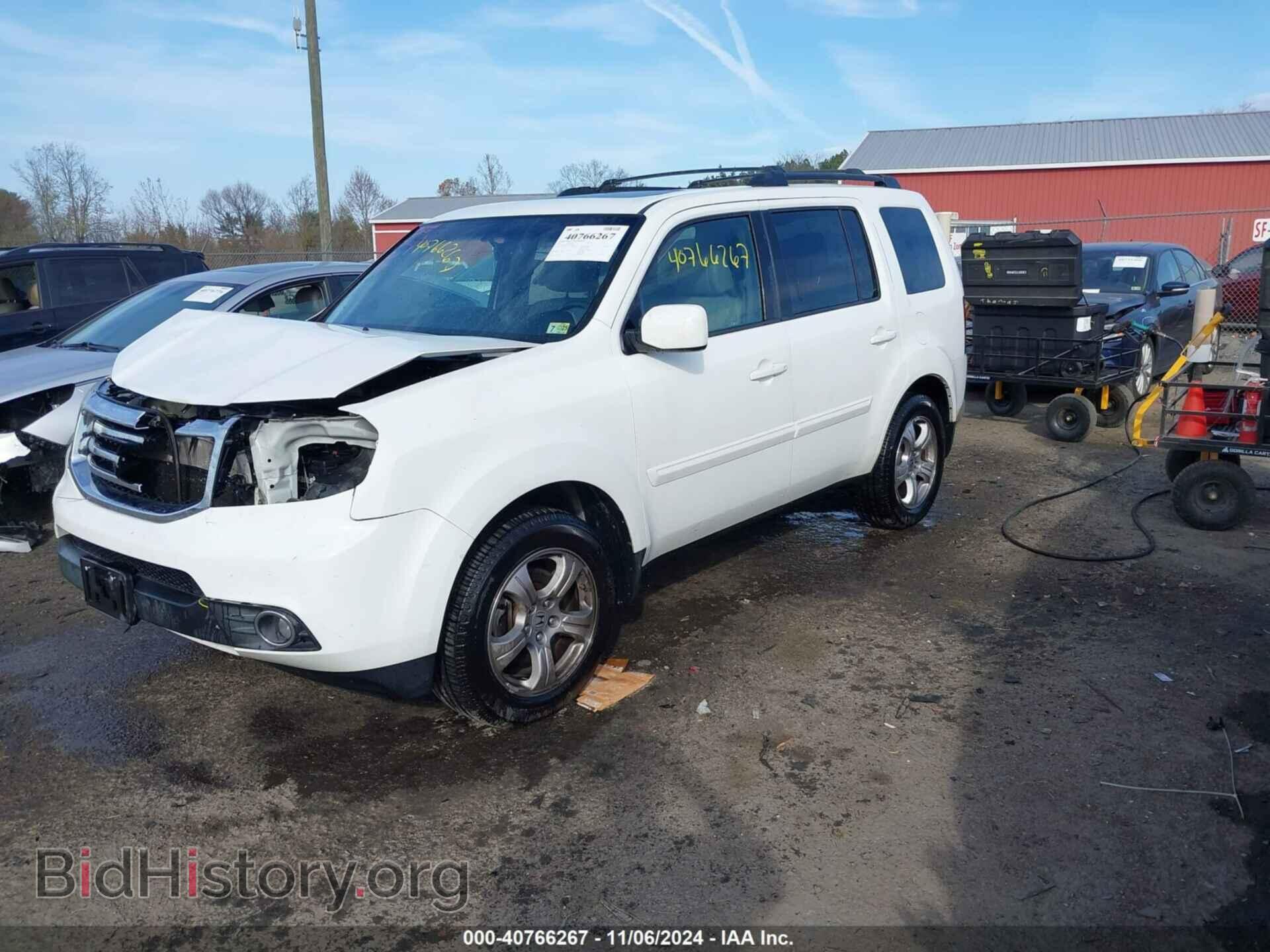 2013 HONDA PILOT - VIN: 5FNYF3H5XDB013042 - Фото 2