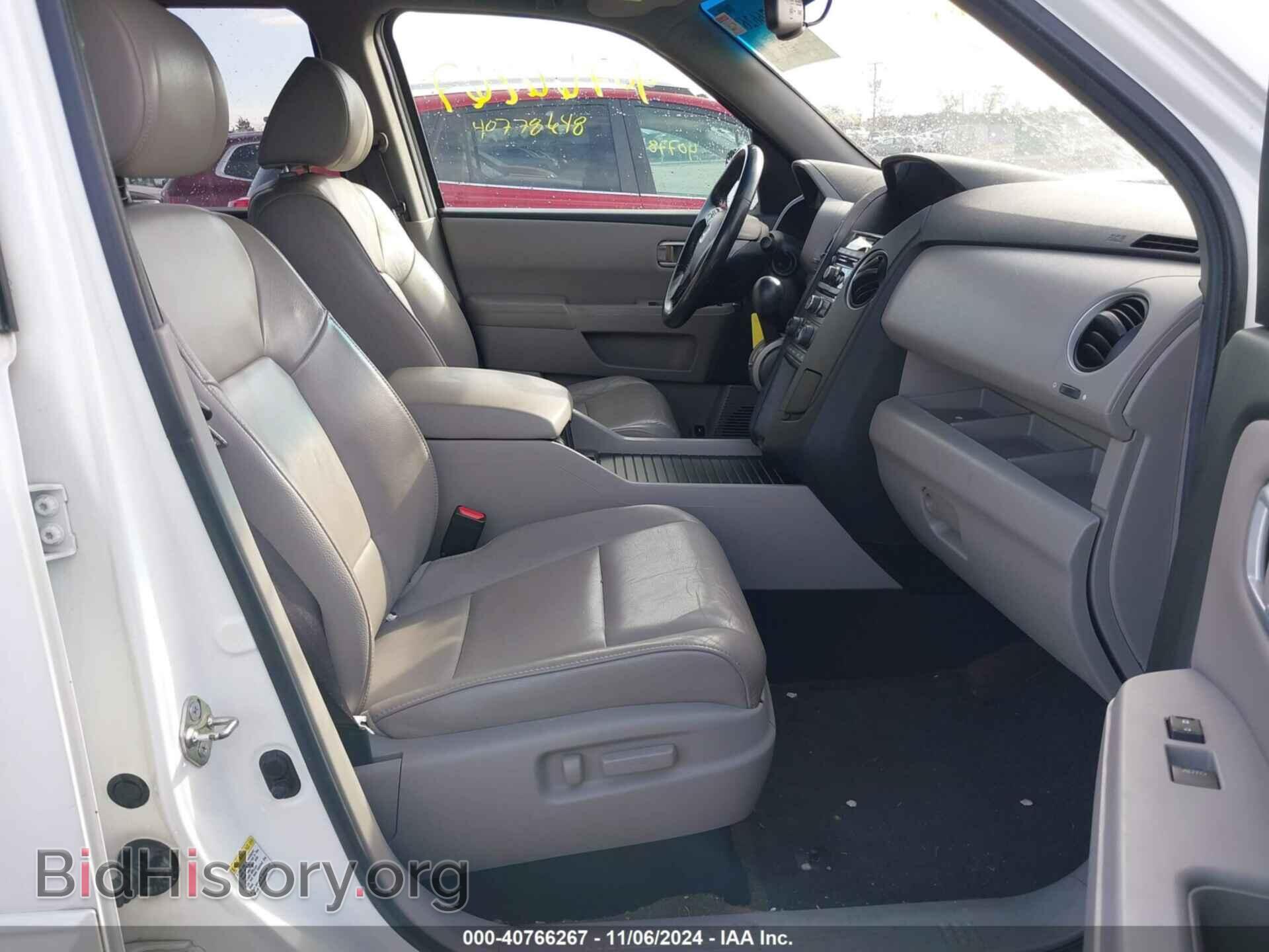 2013 HONDA PILOT - VIN: 5FNYF3H5XDB013042 - Фото 5