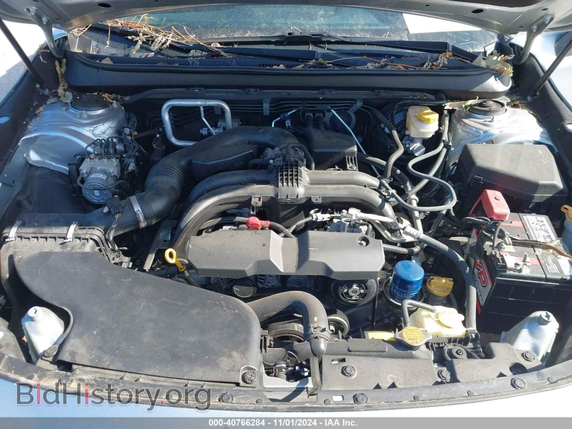 2017 SUBARU OUTBACK - VIN: 4S4BSANC0H3350648 - Фото 10