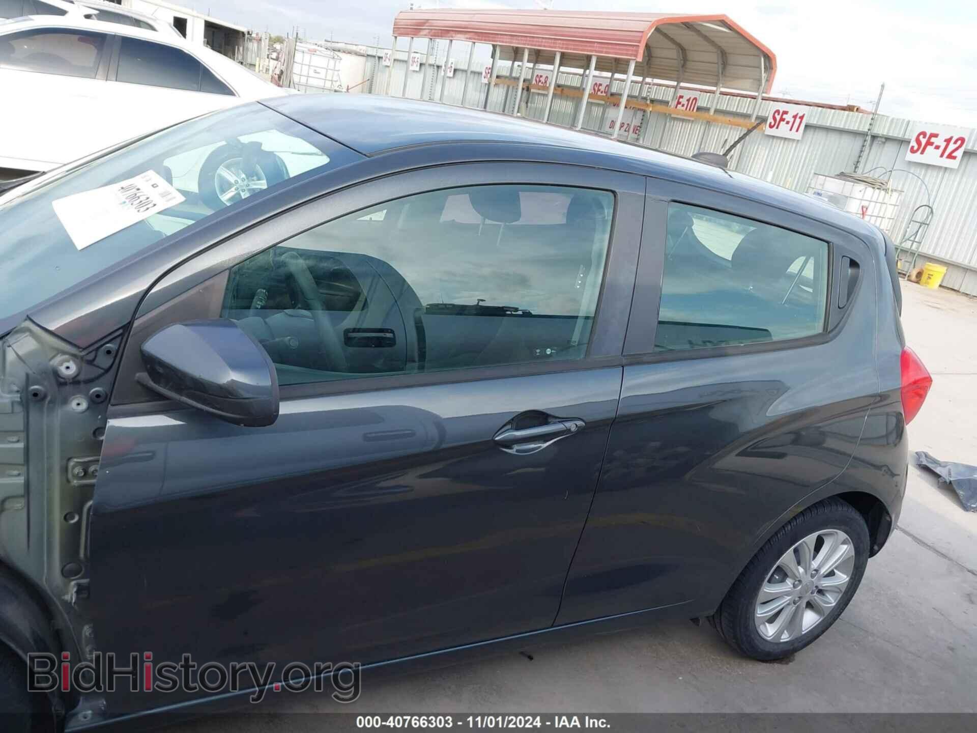 2017 CHEVROLET SPARK - VIN: KL8CD6SA1HC717892 - Фото 15
