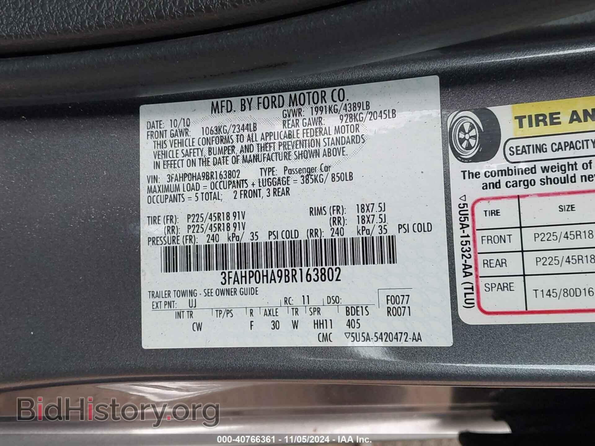 2011 FORD FUSION - VIN: 3FAHP0HA9BR163802 - Фото 9