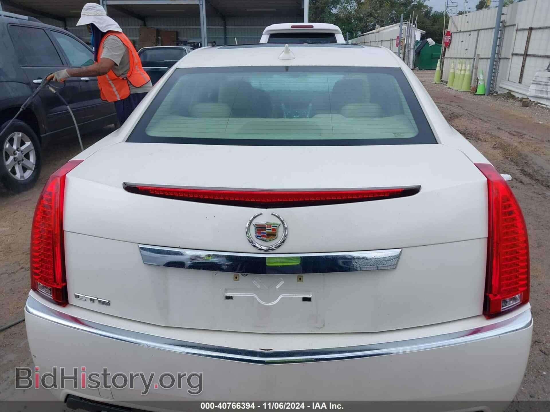 2011 CADILLAC CTS - VIN: 1G6DE5EY7B0158131 - Фото 16