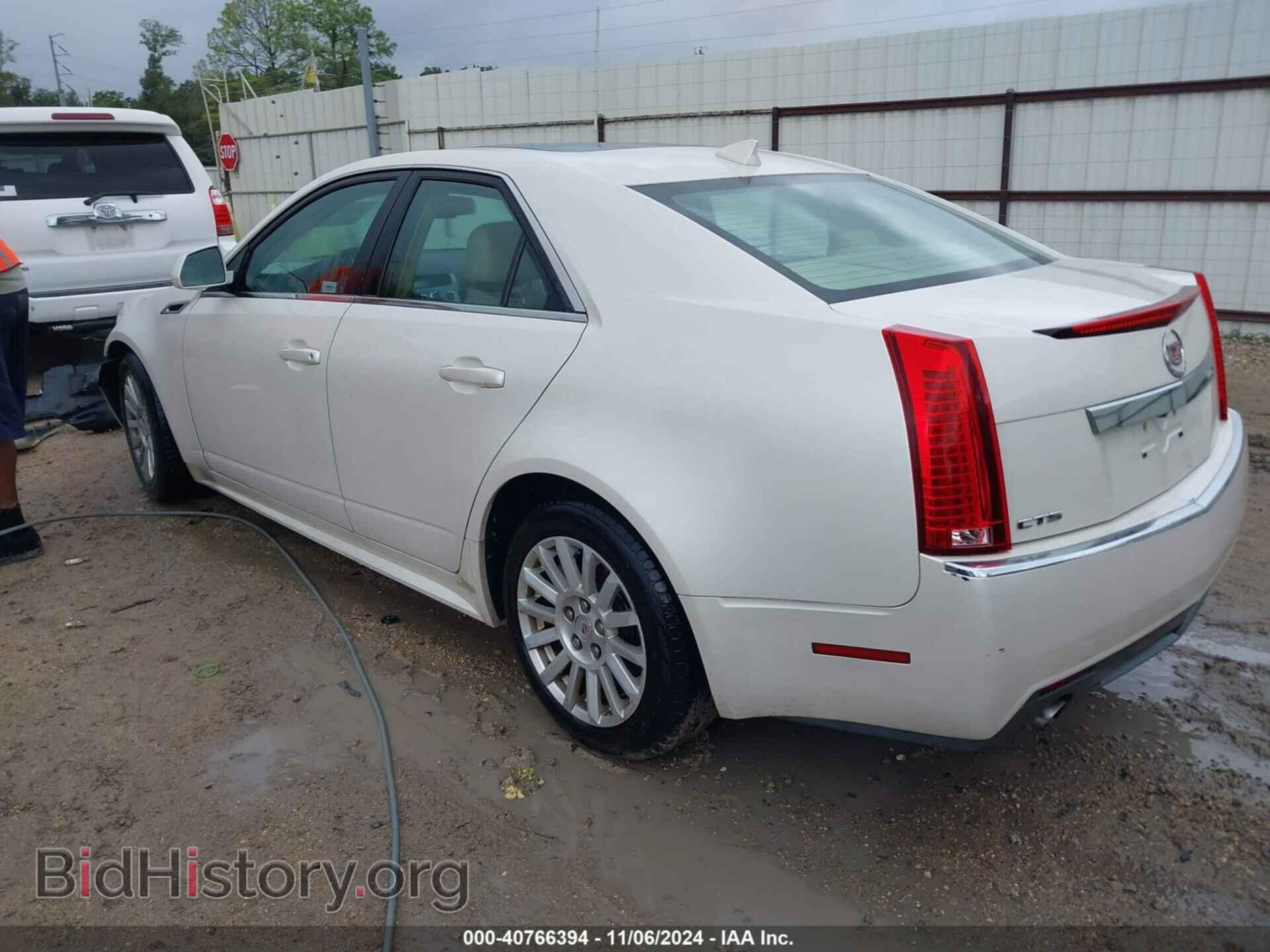 2011 CADILLAC CTS - VIN: 1G6DE5EY7B0158131 - Фото 3