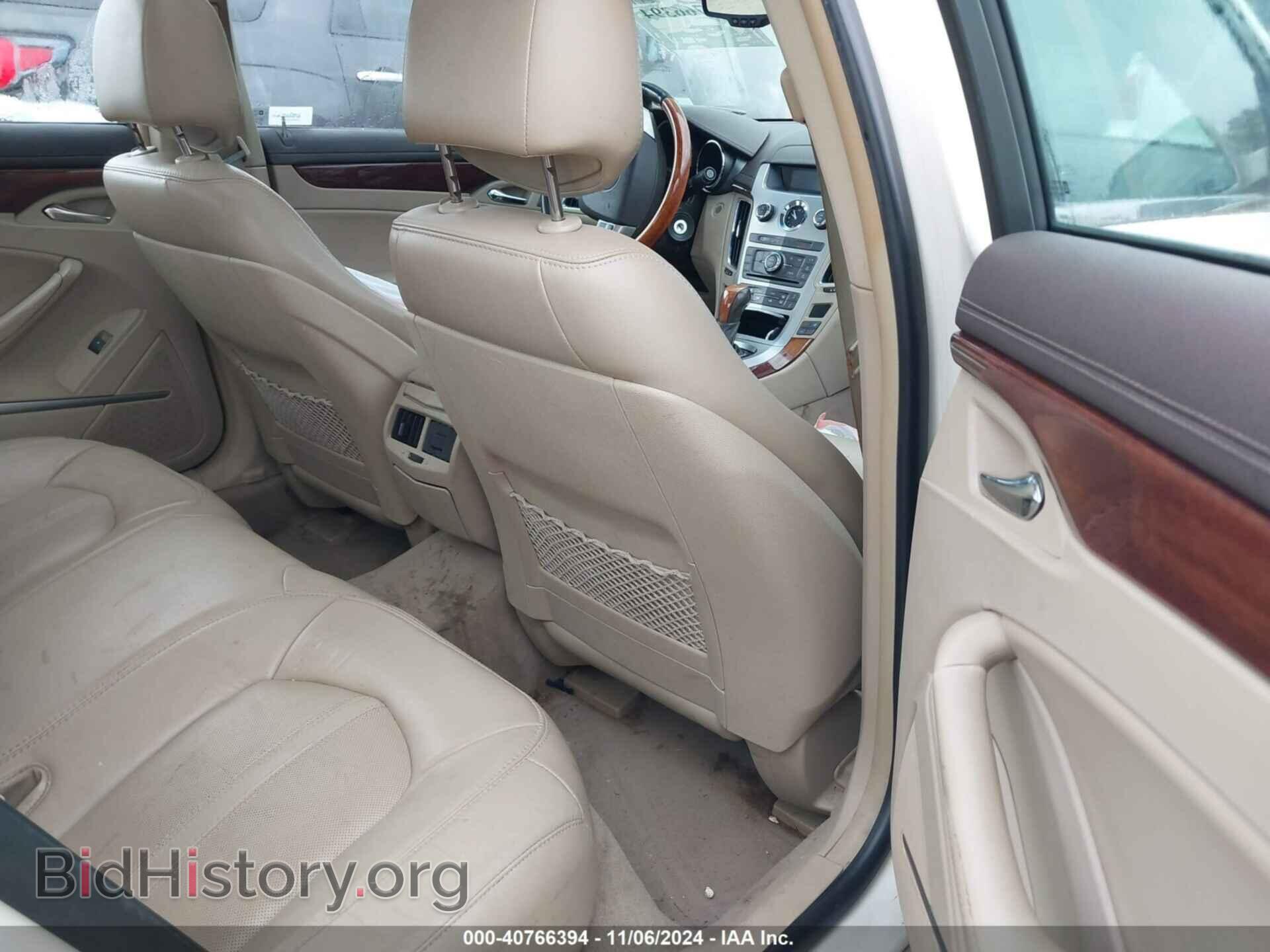 2011 CADILLAC CTS - VIN: 1G6DE5EY7B0158131 - Фото 8