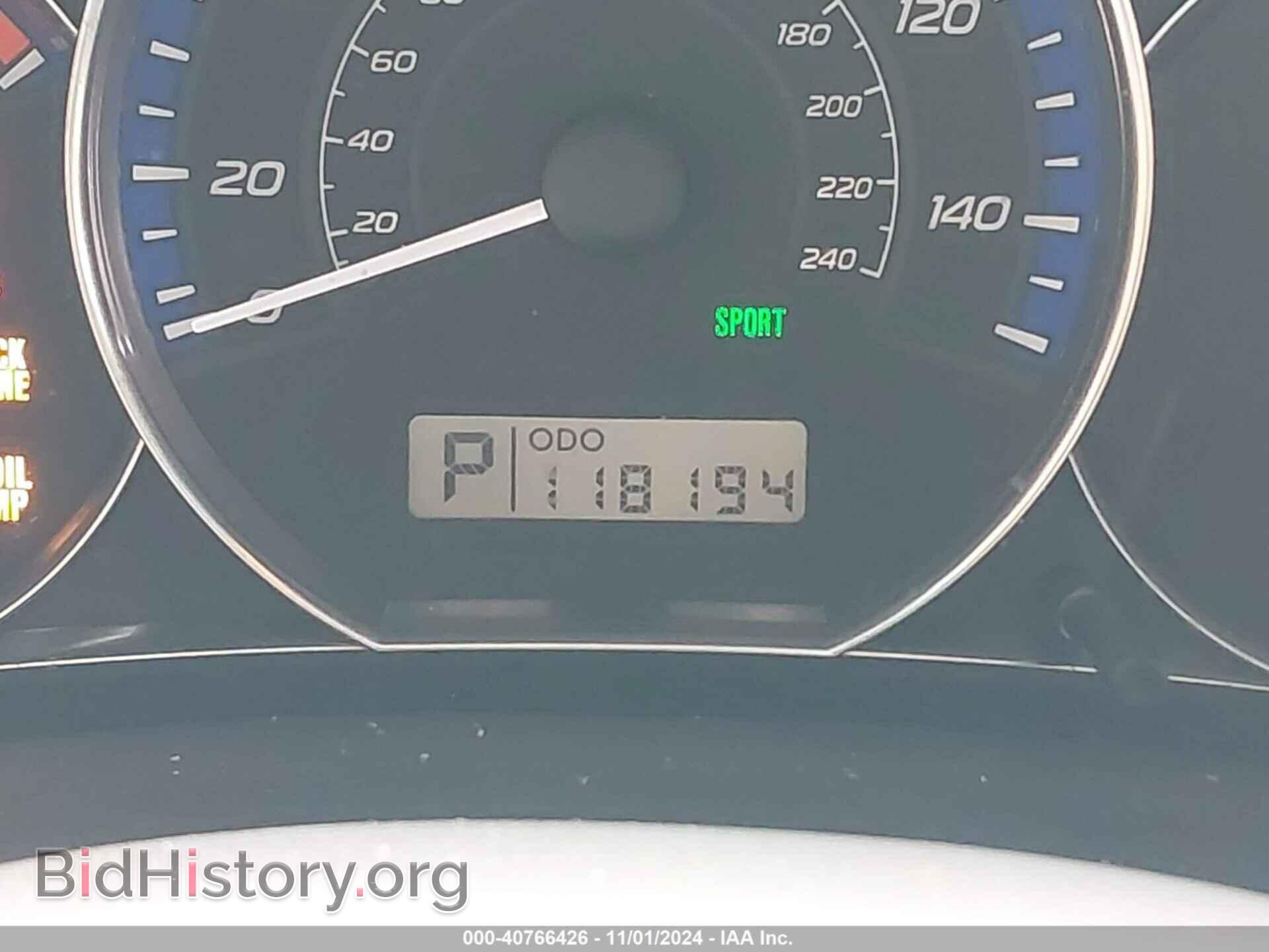 2012 SUBARU FORESTER - VIN: JF2SHAEC2CH469320 - Фото 7