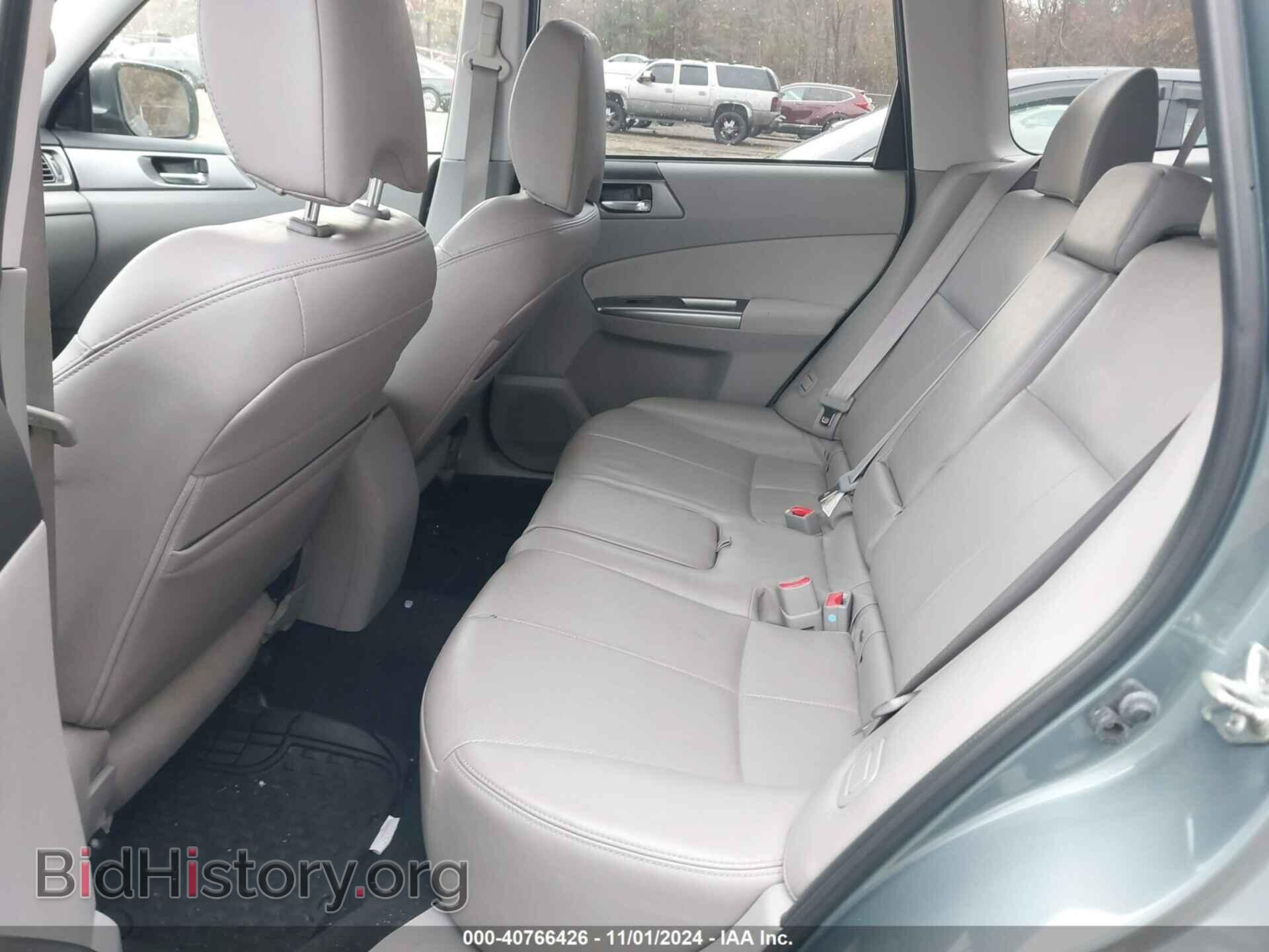 2012 SUBARU FORESTER - VIN: JF2SHAEC2CH469320 - Фото 8