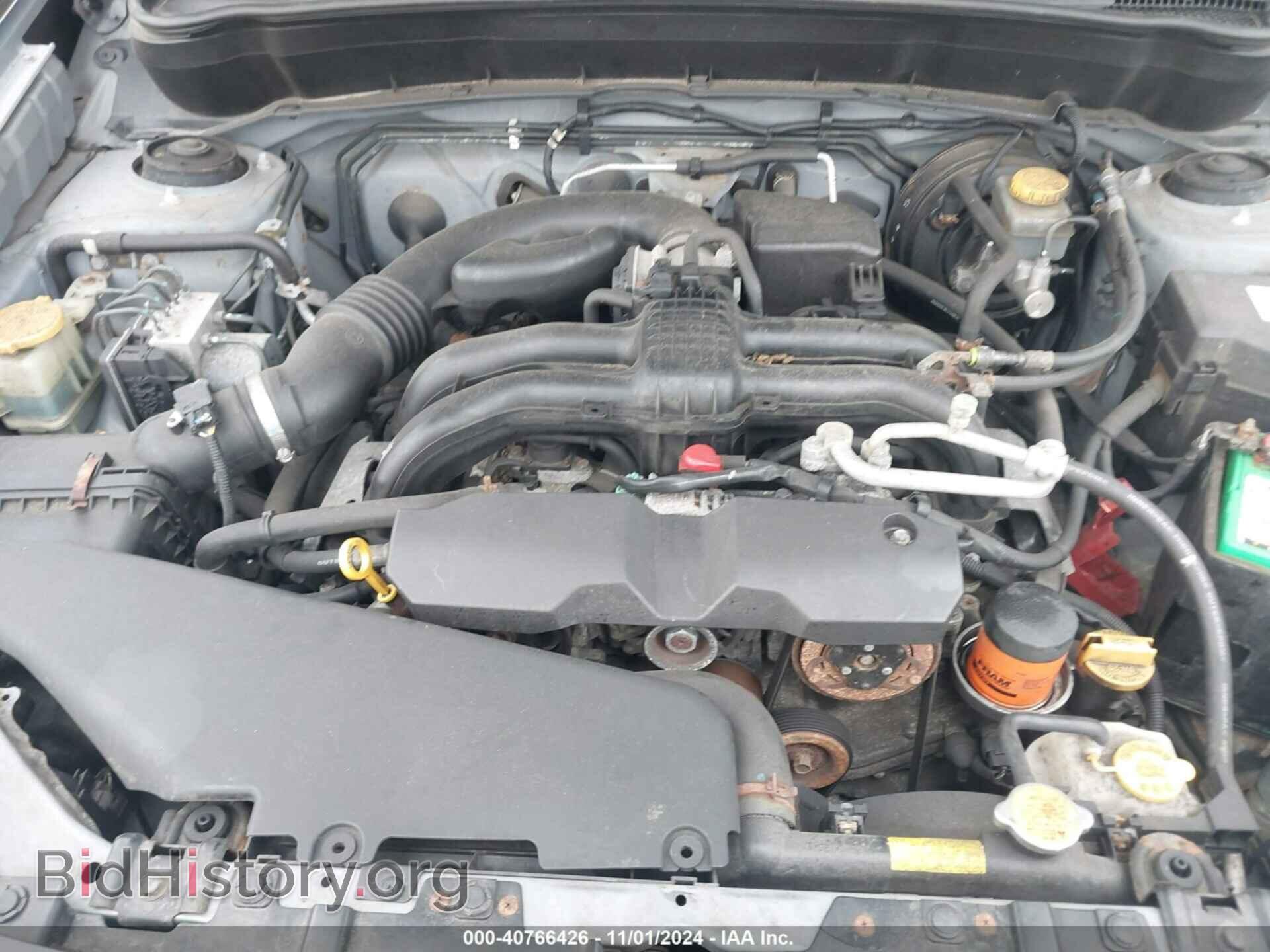 2012 SUBARU FORESTER - VIN: JF2SHAEC2CH469320 - Фото 10