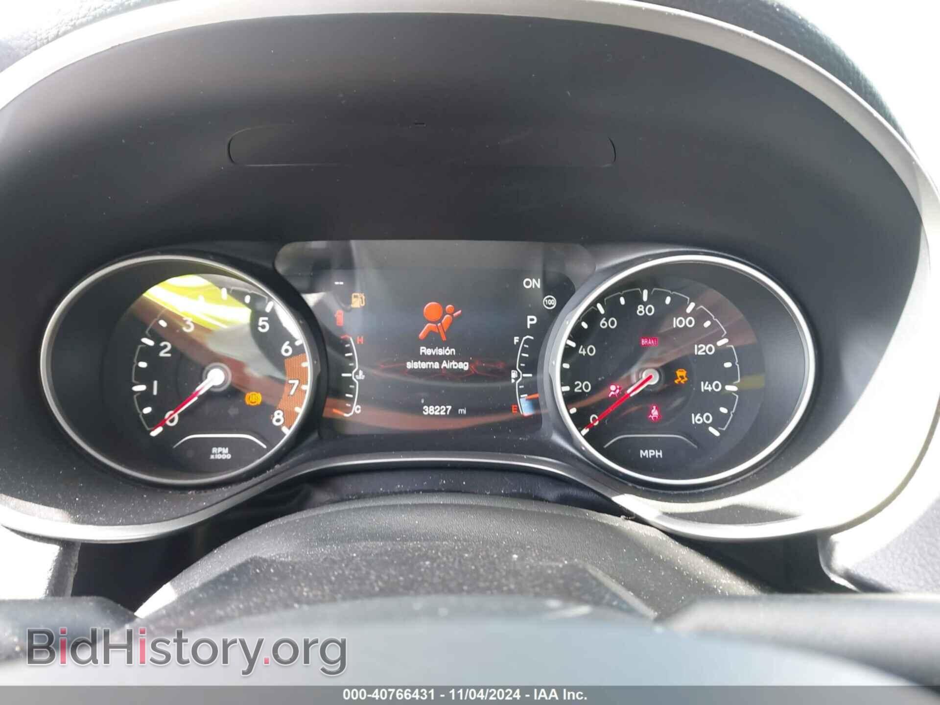 2021 JEEP COMPASS - VIN: 3C4NJCEB1MT522773 - Фото 7
