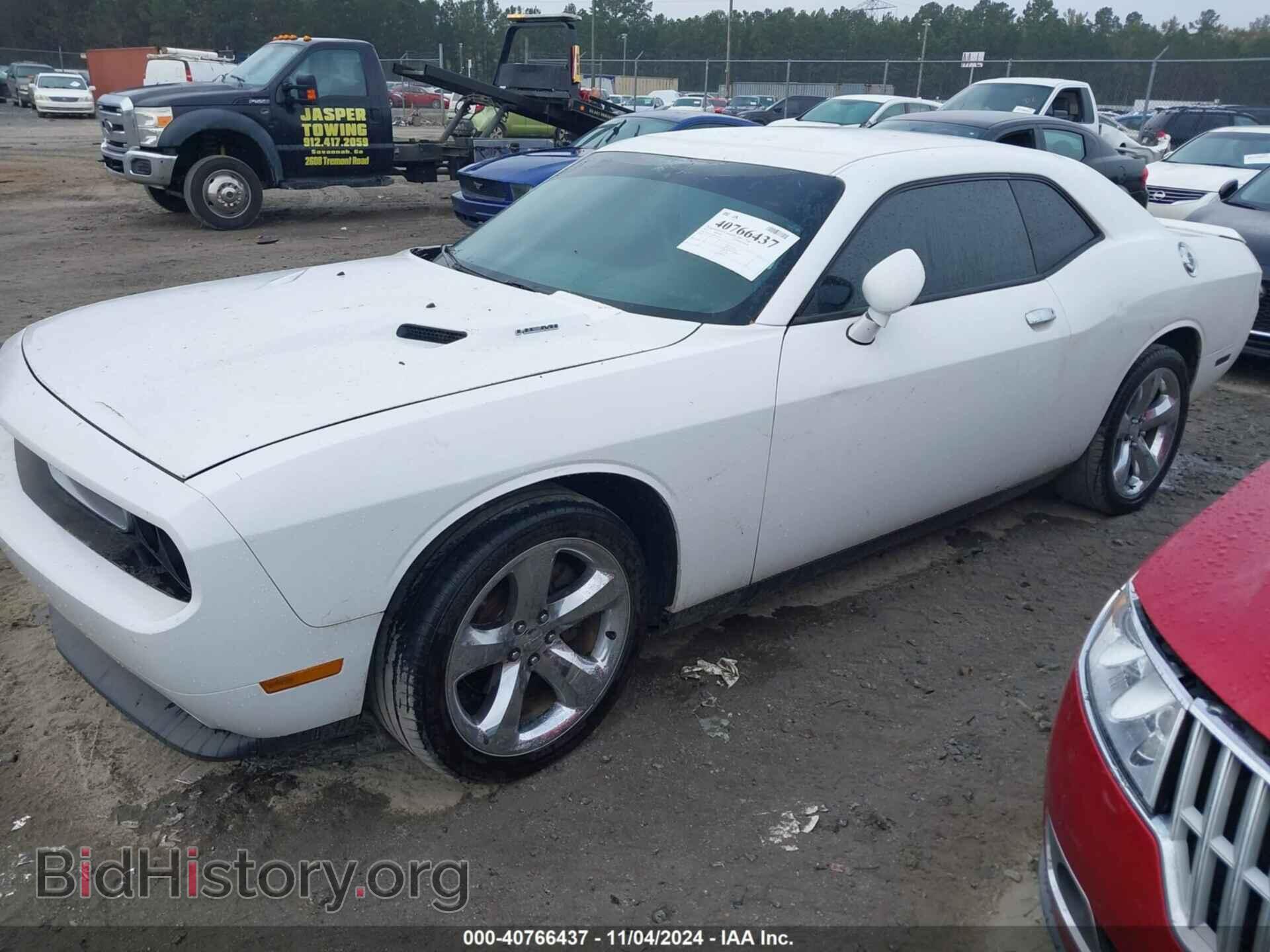 2014 DODGE CHALLENGER - VIN: 2C3CDYBT8EH258328 - Photo 2