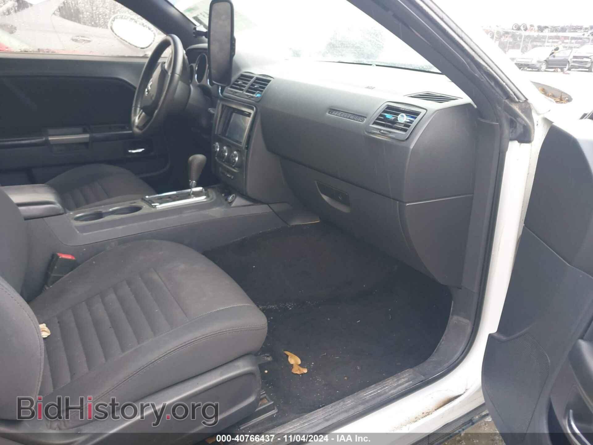 2014 DODGE CHALLENGER - VIN: 2C3CDYBT8EH258328 - Photo 5