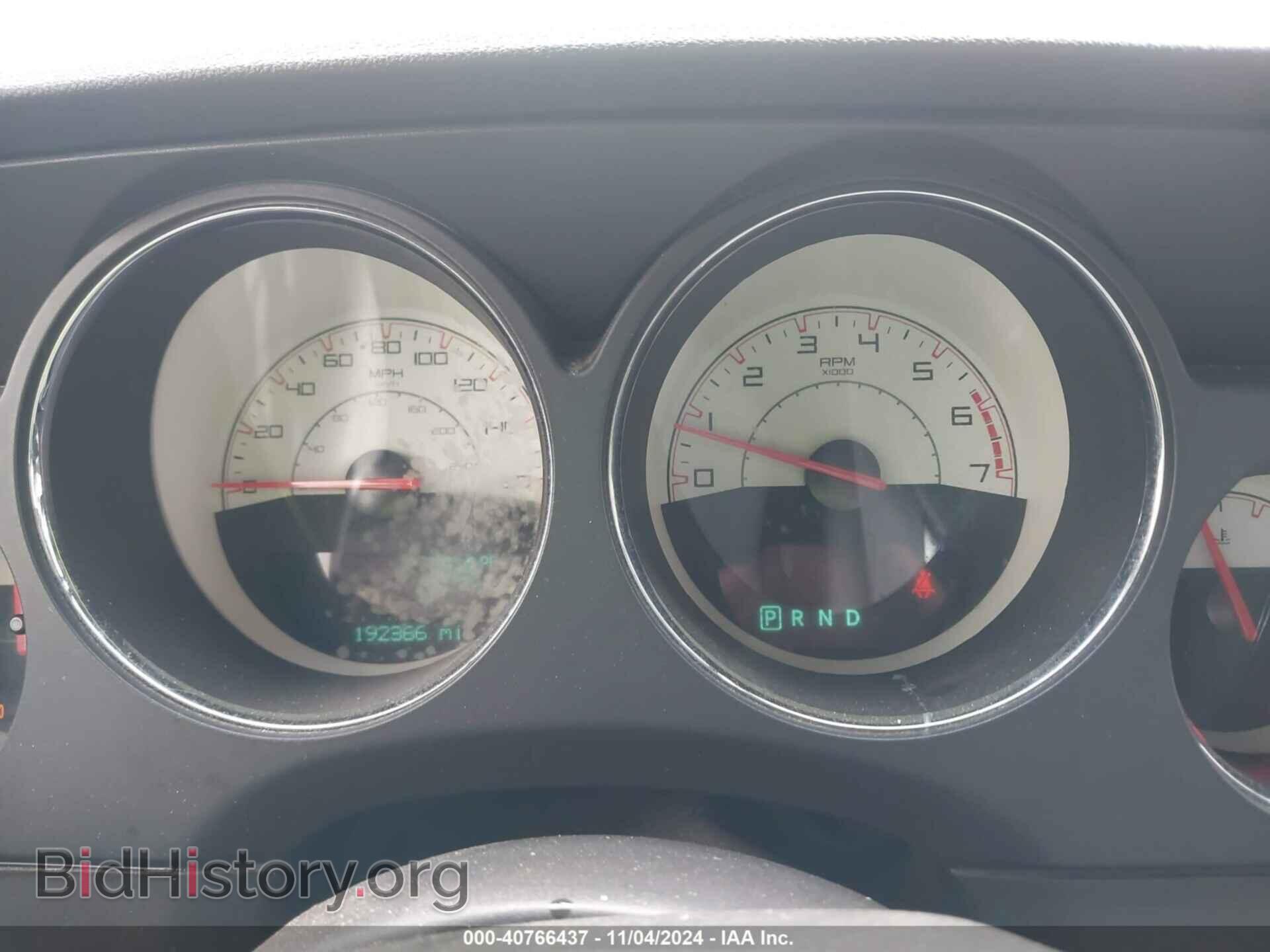 2014 DODGE CHALLENGER - VIN: 2C3CDYBT8EH258328 - Photo 7