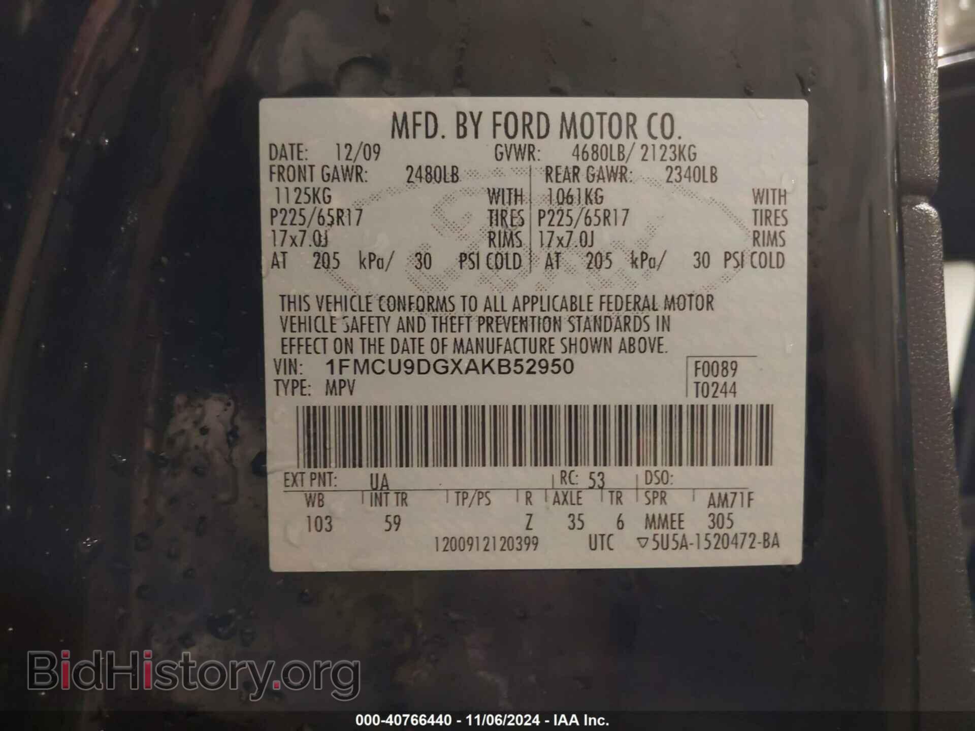 2010 FORD ESCAPE - VIN: 1FMCU9DGXAKB52950 - Фото 9