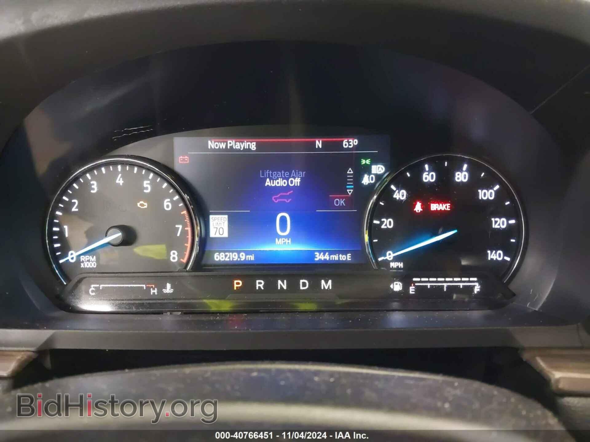 2020 FORD EXPLORER - VIN: 1FMSK8FH4LGA53841 - Photo 7