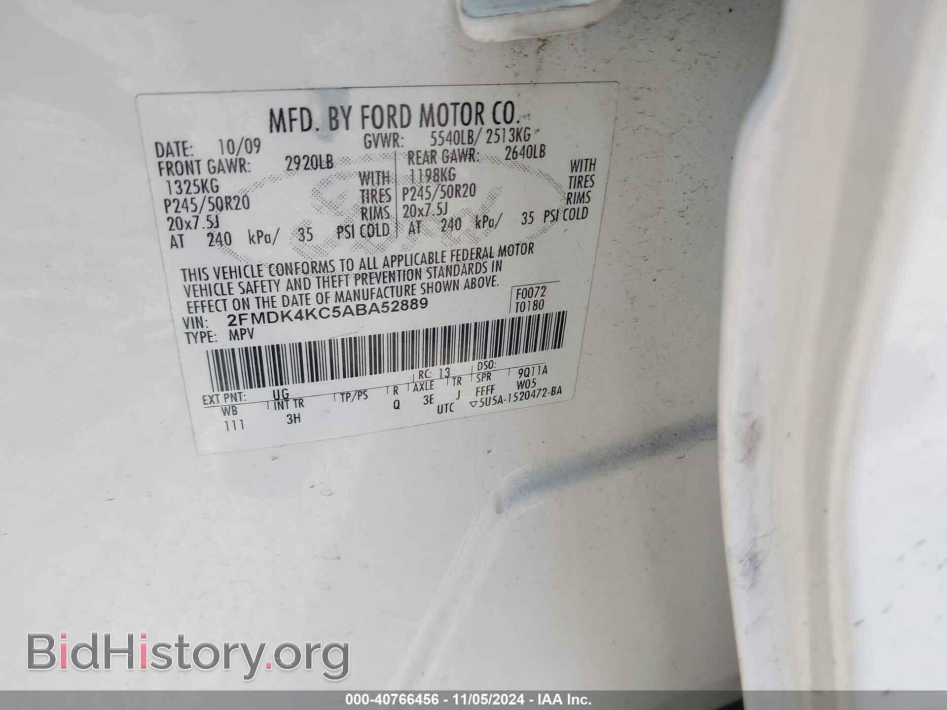 2010 FORD EDGE - VIN: 2FMDK4KC5ABA52889 - Photo 9