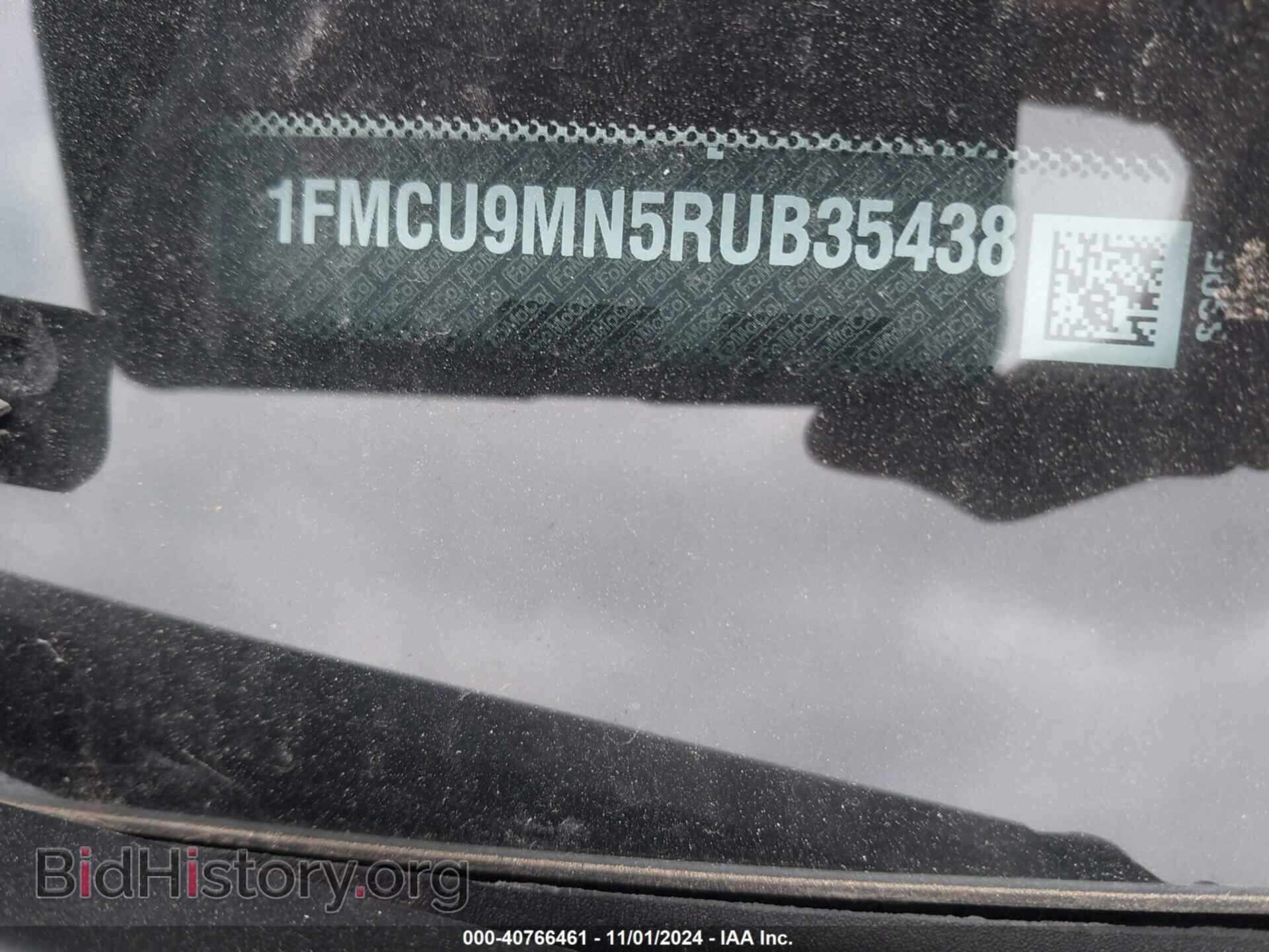 2024 FORD ESCAPE - VIN: 1FMCU9MN5RUB35438 - Фото 9