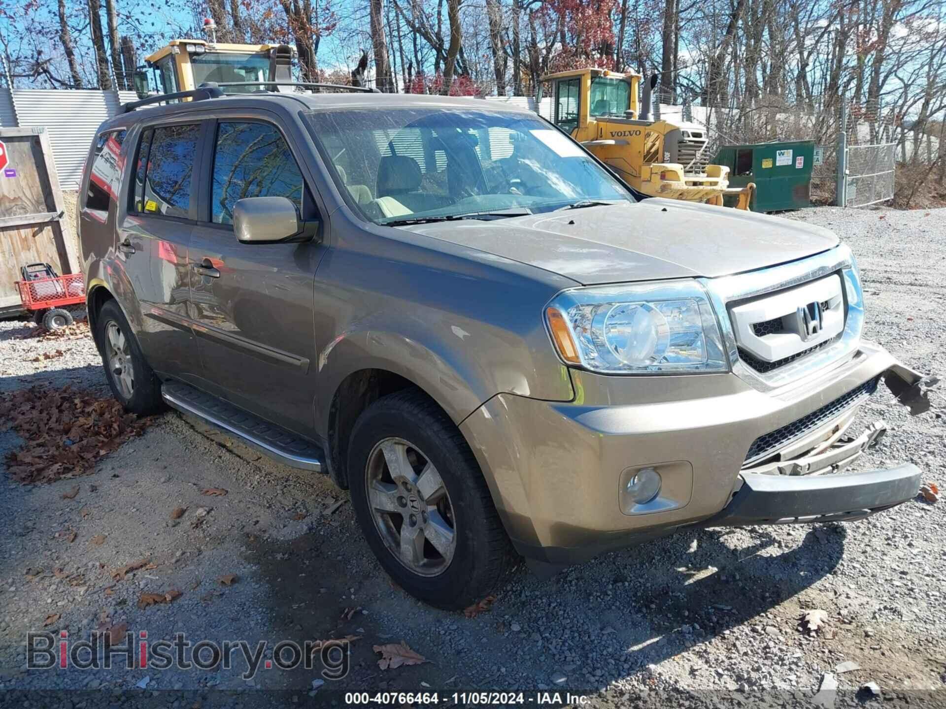 Photo 5FNYF4H41BB048126 - HONDA PILOT 2011