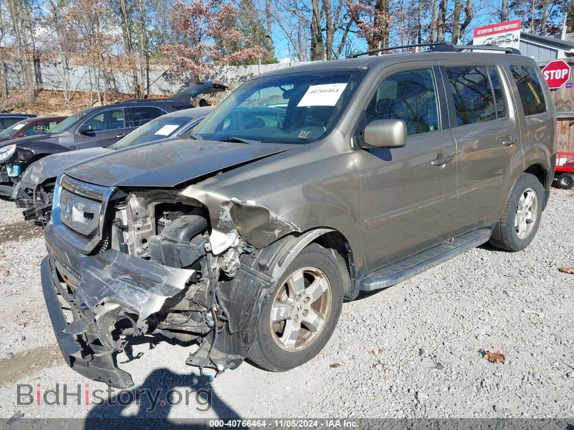 2011 HONDA PILOT - VIN: 5FNYF4H41BB048126 - Фото 2