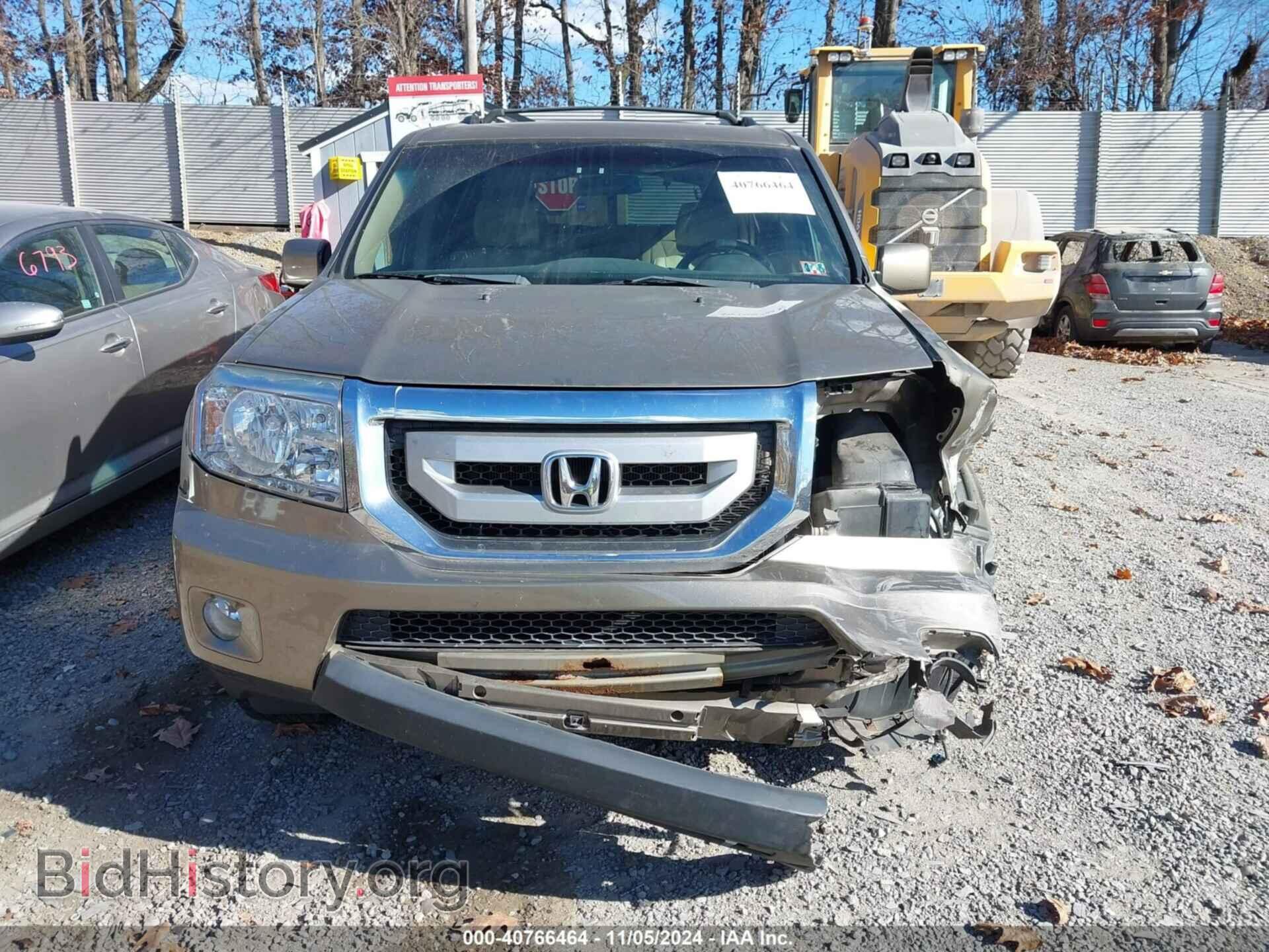 2011 HONDA PILOT - VIN: 5FNYF4H41BB048126 - Фото 13