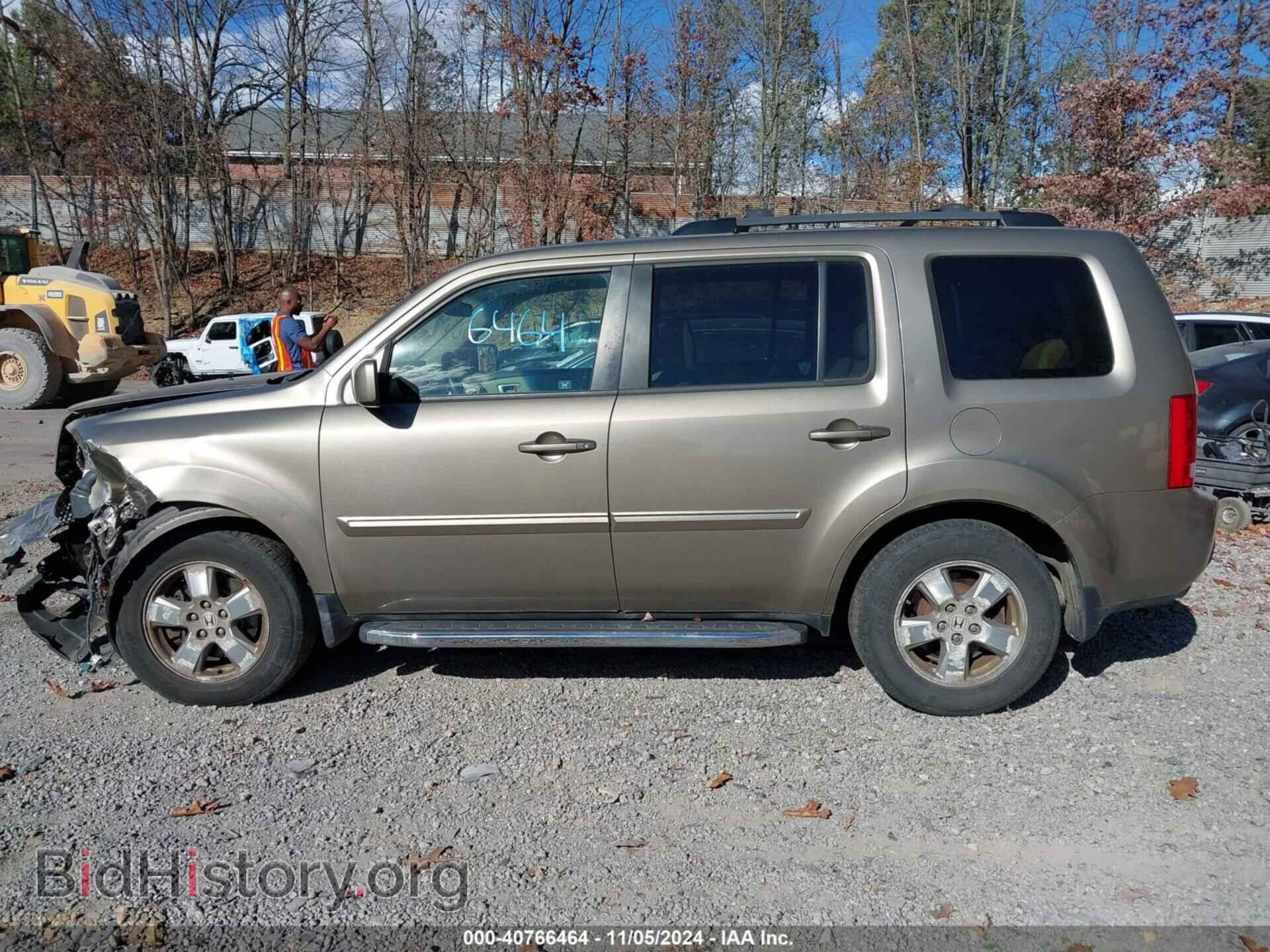 2011 HONDA PILOT - VIN: 5FNYF4H41BB048126 - Фото 15