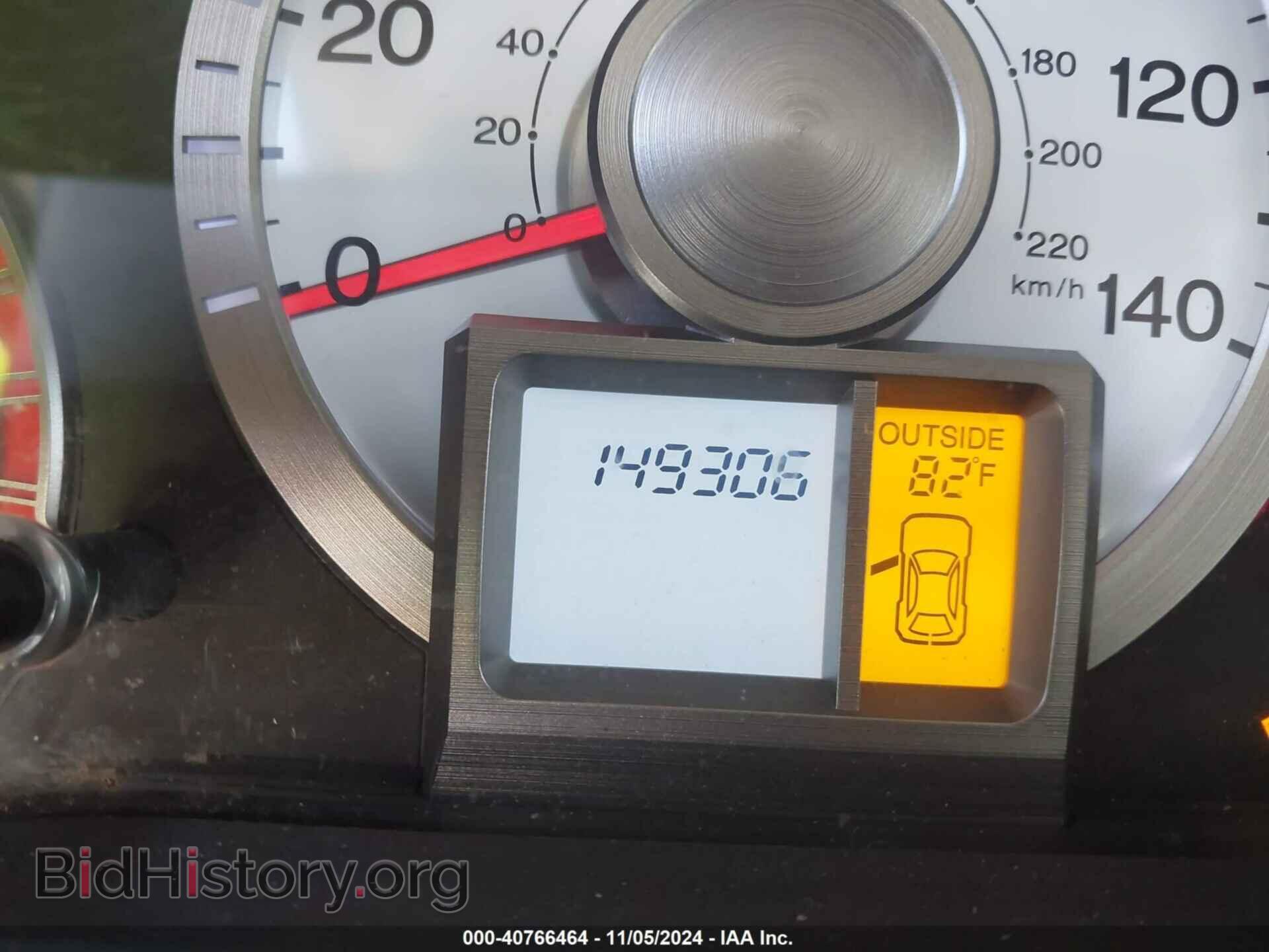 2011 HONDA PILOT - VIN: 5FNYF4H41BB048126 - Фото 16