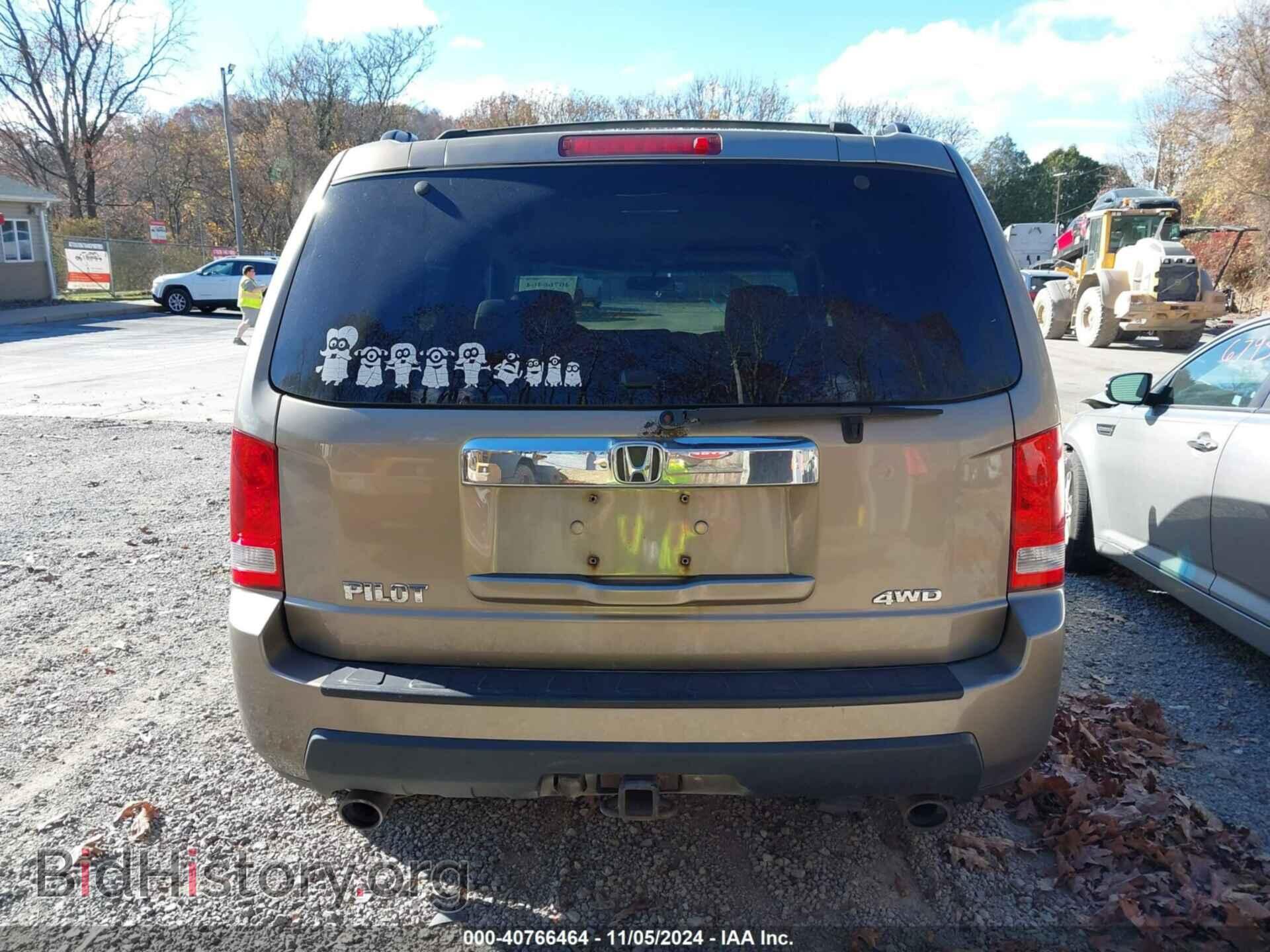 2011 HONDA PILOT - VIN: 5FNYF4H41BB048126 - Фото 17