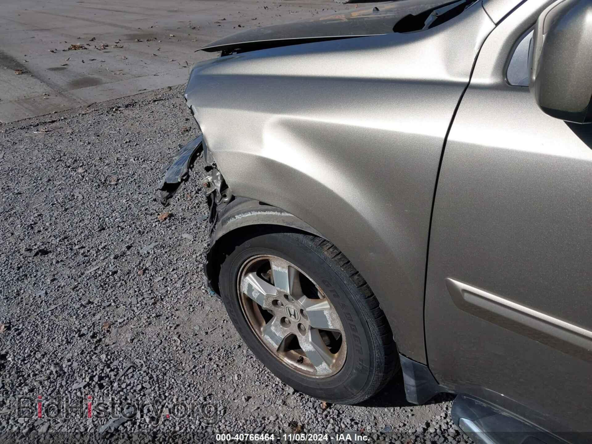 2011 HONDA PILOT - VIN: 5FNYF4H41BB048126 - Фото 18