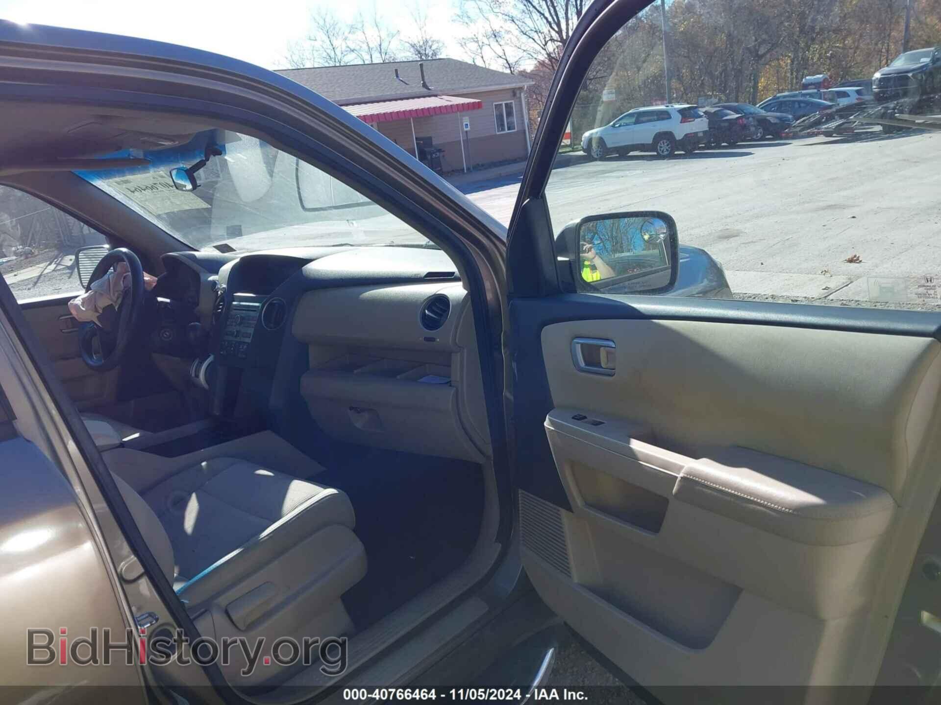 2011 HONDA PILOT - VIN: 5FNYF4H41BB048126 - Фото 5