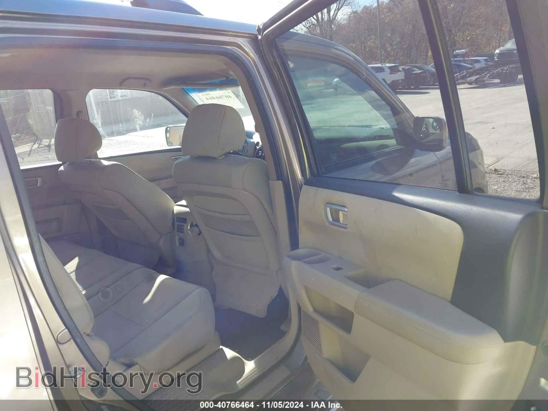 2011 HONDA PILOT - VIN: 5FNYF4H41BB048126 - Фото 8