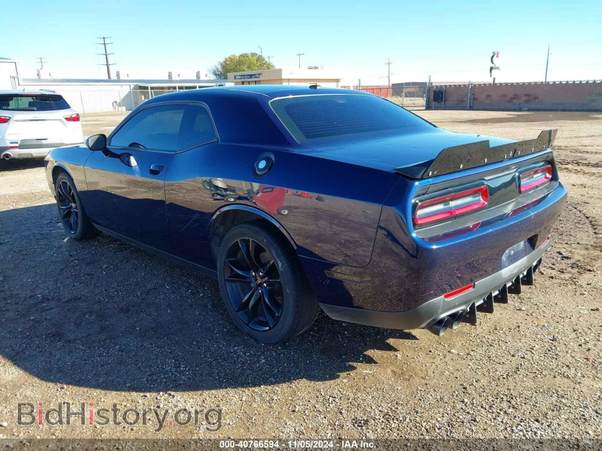 2017 DODGE CHALLENGER - VIN: 2C3CDZAG6HH531815 - Photo 3