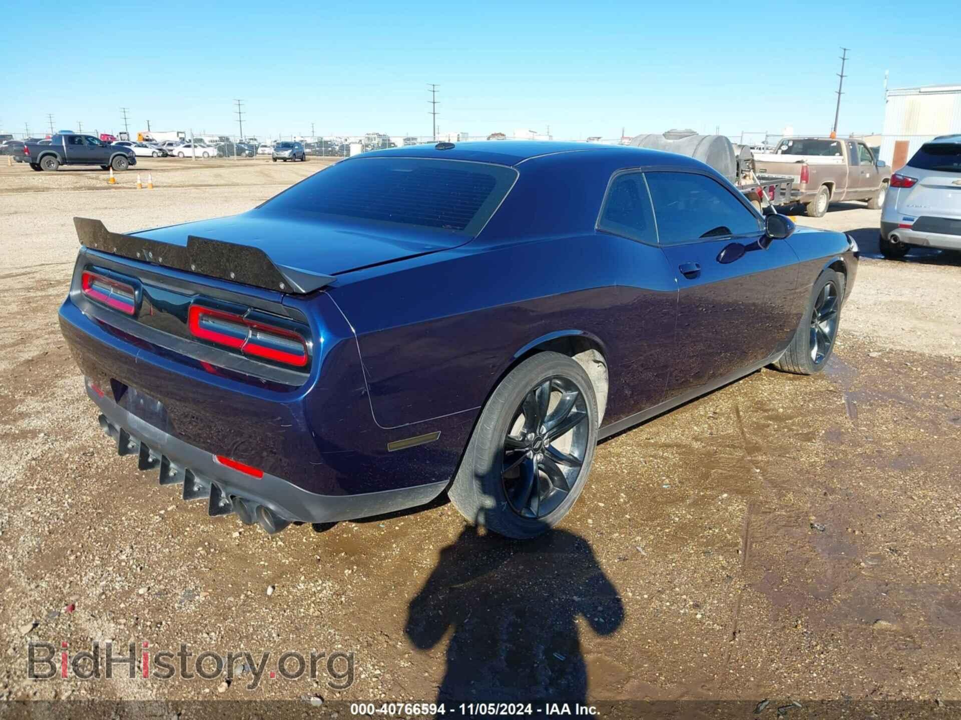2017 DODGE CHALLENGER - VIN: 2C3CDZAG6HH531815 - Photo 4
