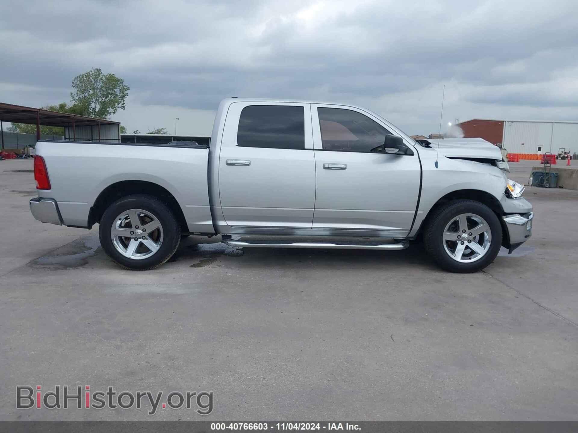 2012 RAM 1500 - VIN: 1C6RD6LT7CS255698 - Photo 13