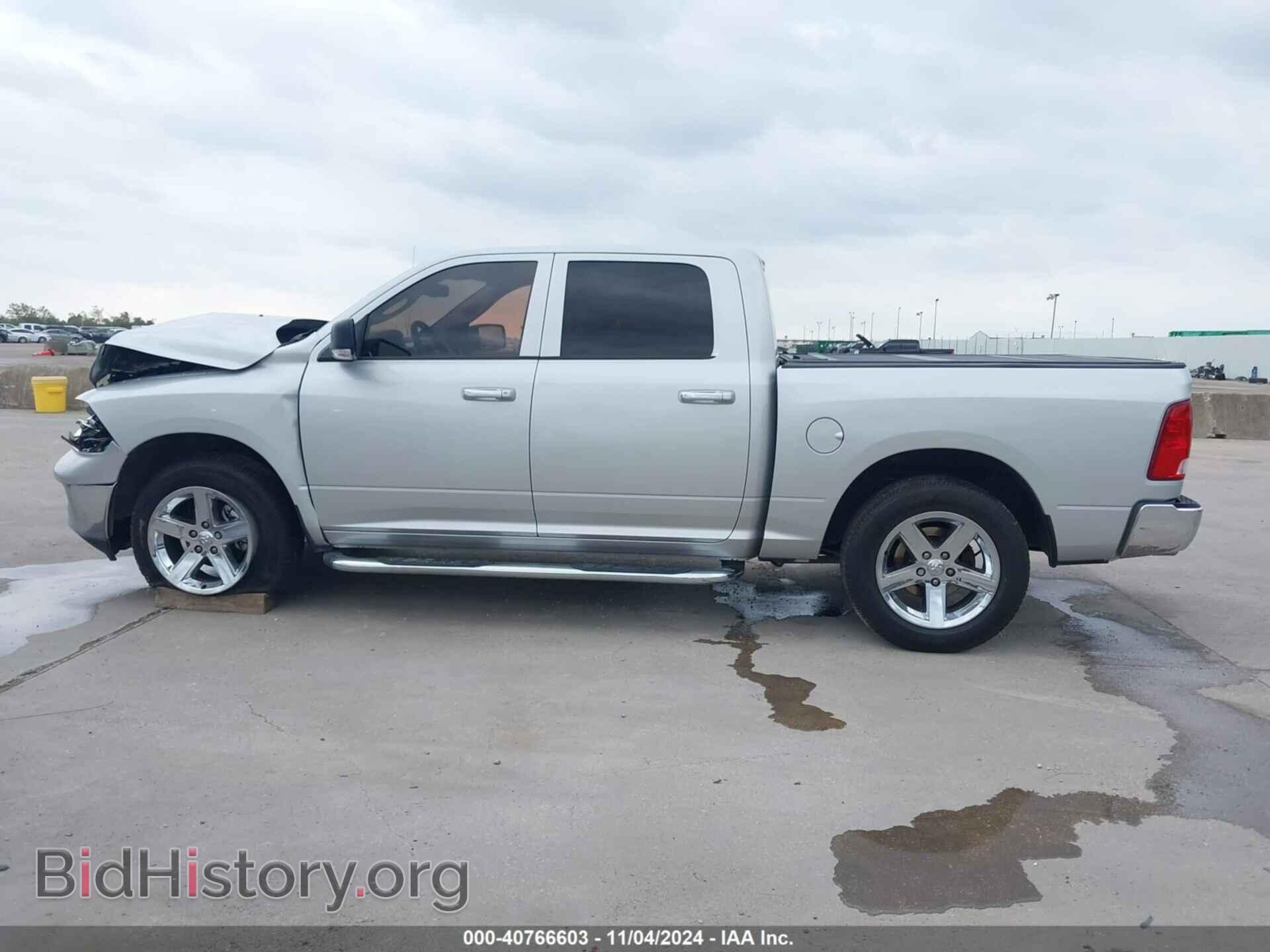 2012 RAM 1500 - VIN: 1C6RD6LT7CS255698 - Photo 14