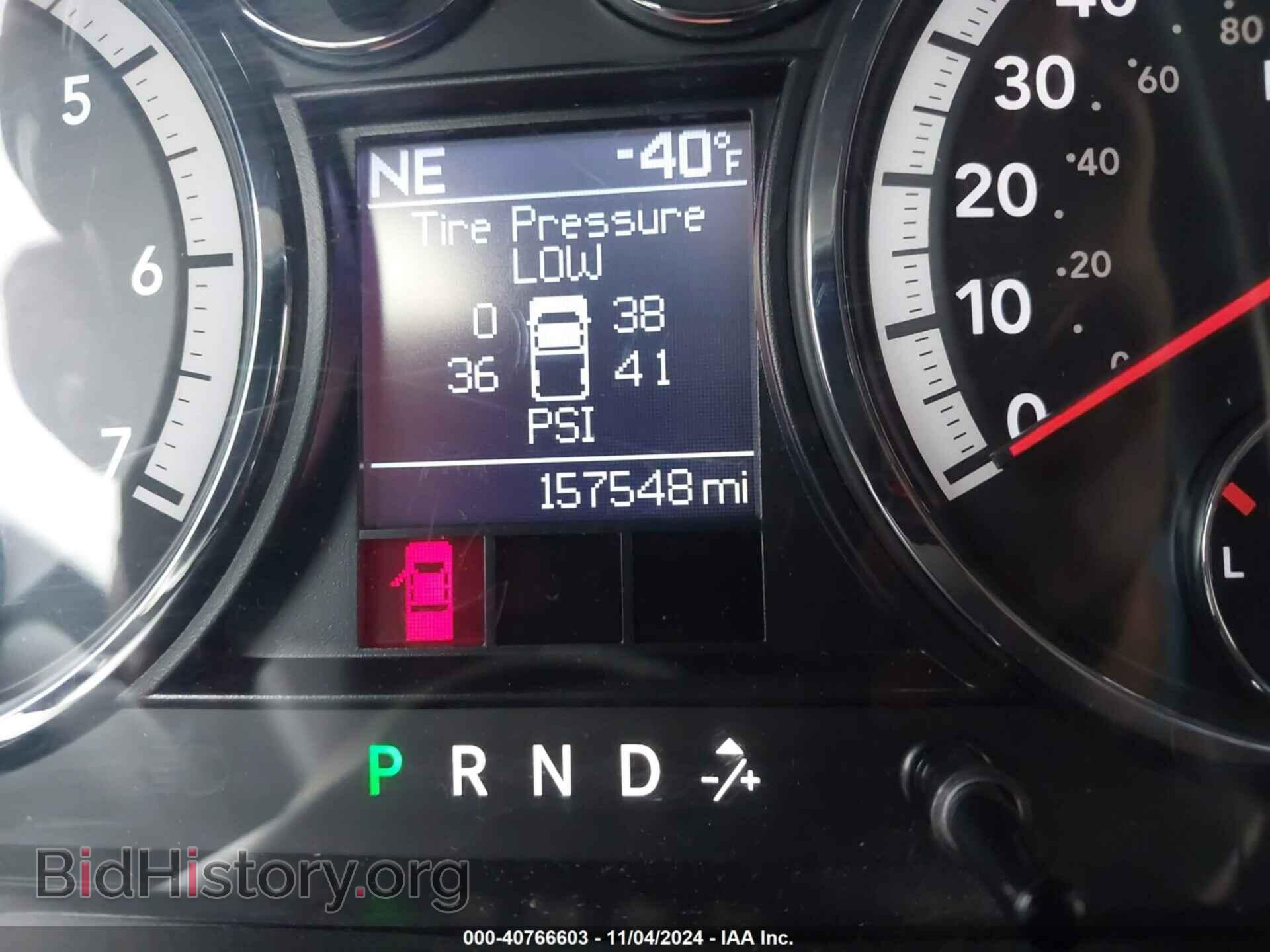 2012 RAM 1500 - VIN: 1C6RD6LT7CS255698 - Photo 15