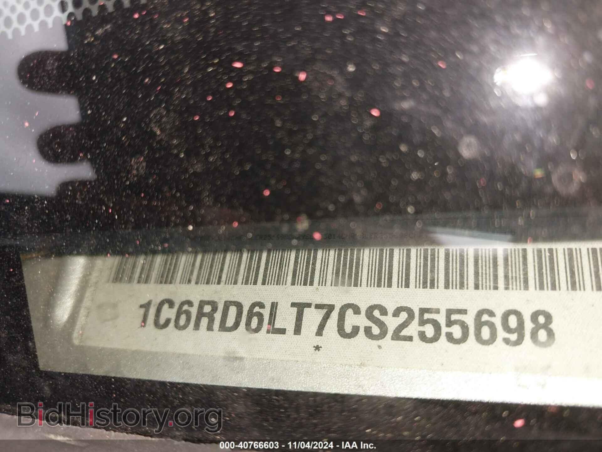 2012 RAM 1500 - VIN: 1C6RD6LT7CS255698 - Photo 17