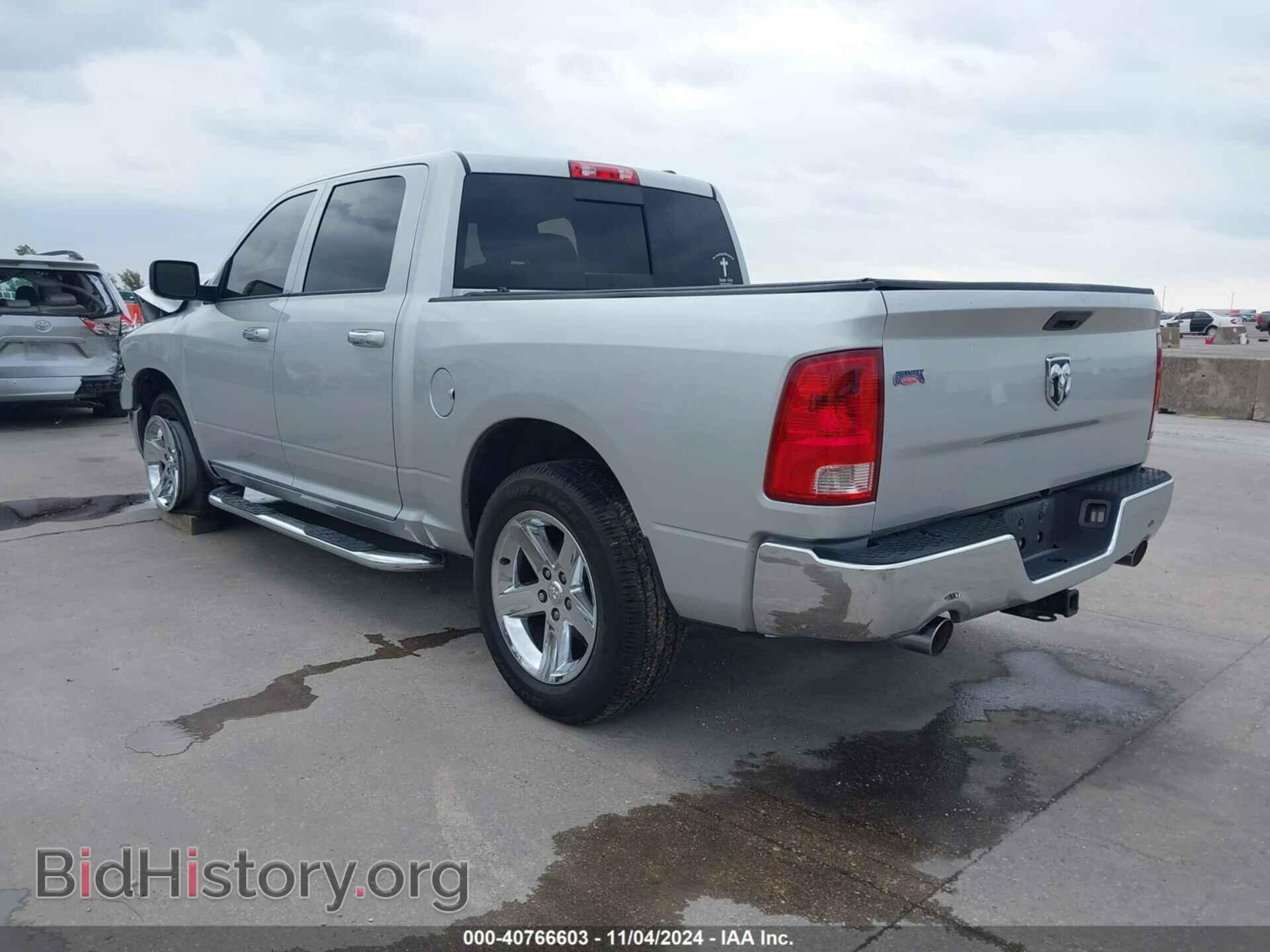 2012 RAM 1500 - VIN: 1C6RD6LT7CS255698 - Photo 3