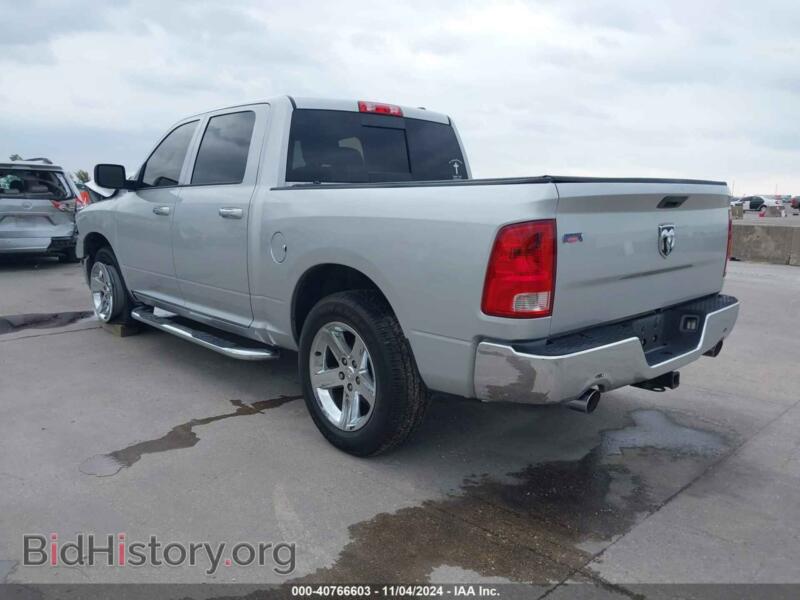 2012 RAM 1500 (VIN 1C6RD6LT7CS255698) — photo 3 of 17