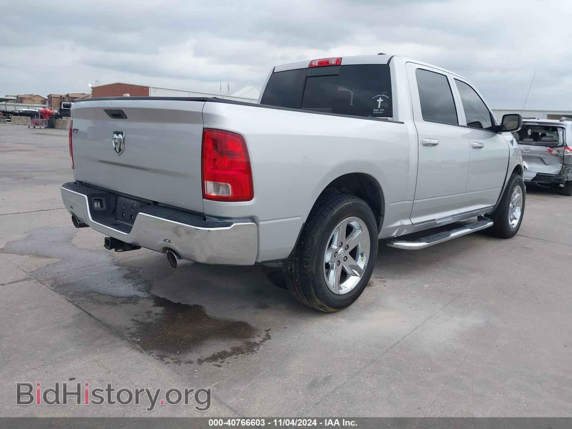 2012 RAM 1500 - VIN: 1C6RD6LT7CS255698 - Photo 4