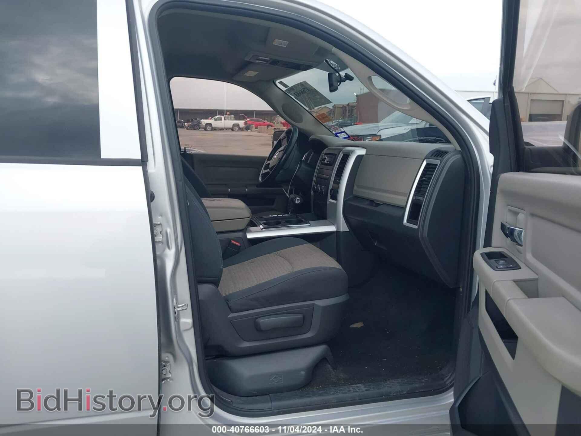 2012 RAM 1500 - VIN: 1C6RD6LT7CS255698 - Photo 5