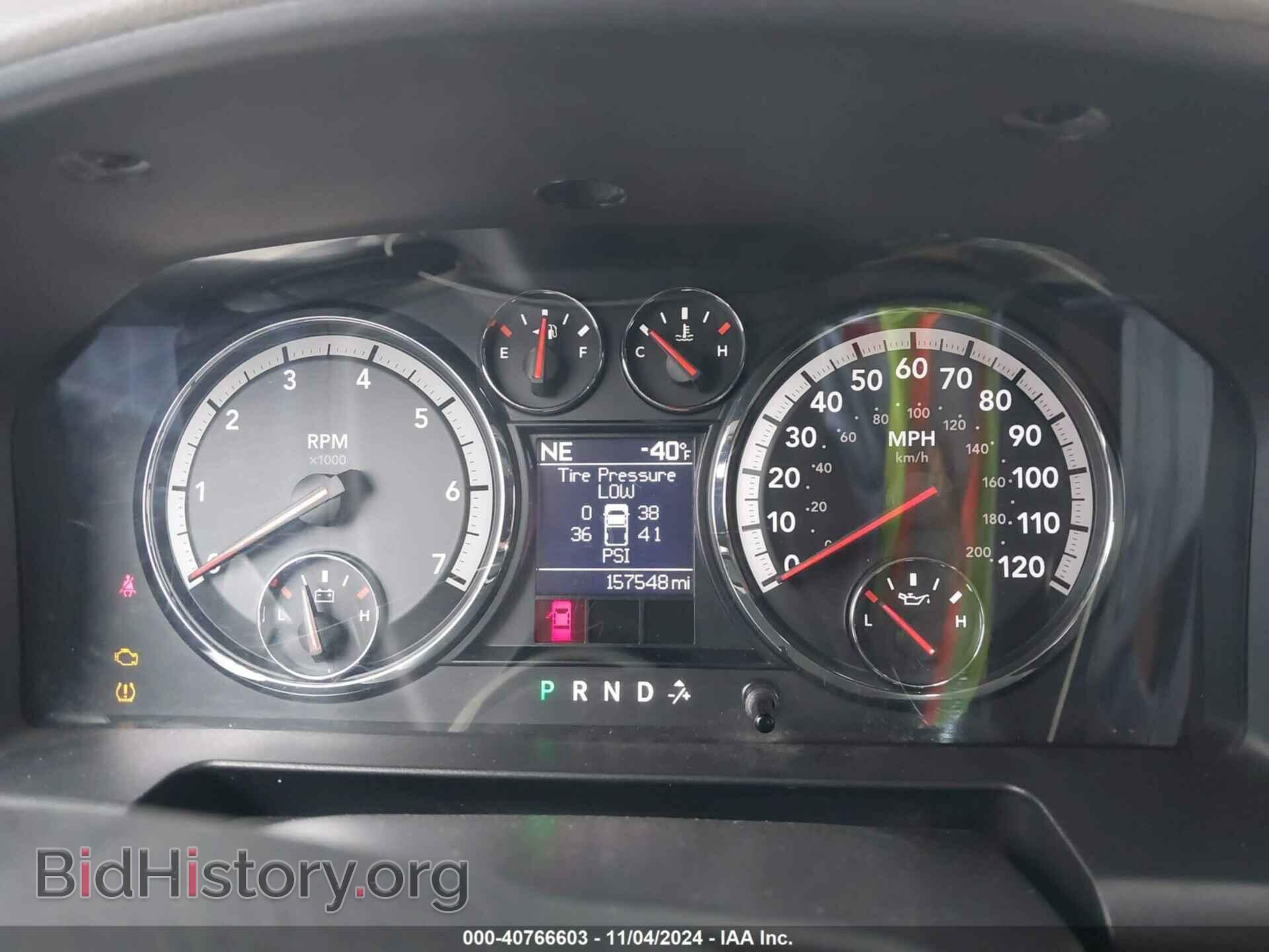 2012 RAM 1500 - VIN: 1C6RD6LT7CS255698 - Photo 7
