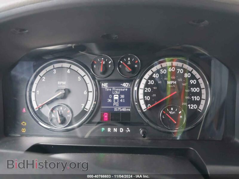 2012 RAM 1500 (VIN 1C6RD6LT7CS255698) — photo 7 of 17