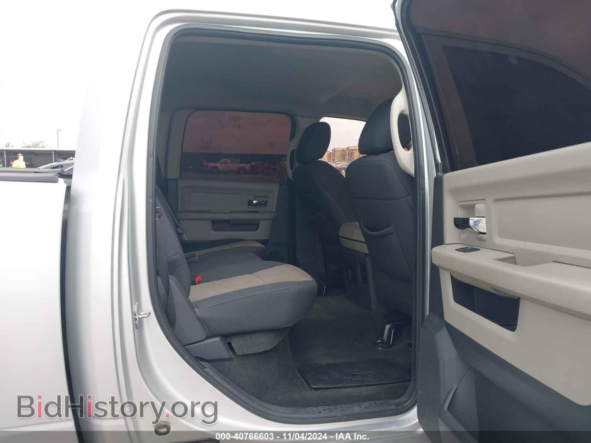 2012 RAM 1500 - VIN: 1C6RD6LT7CS255698 - Photo 8