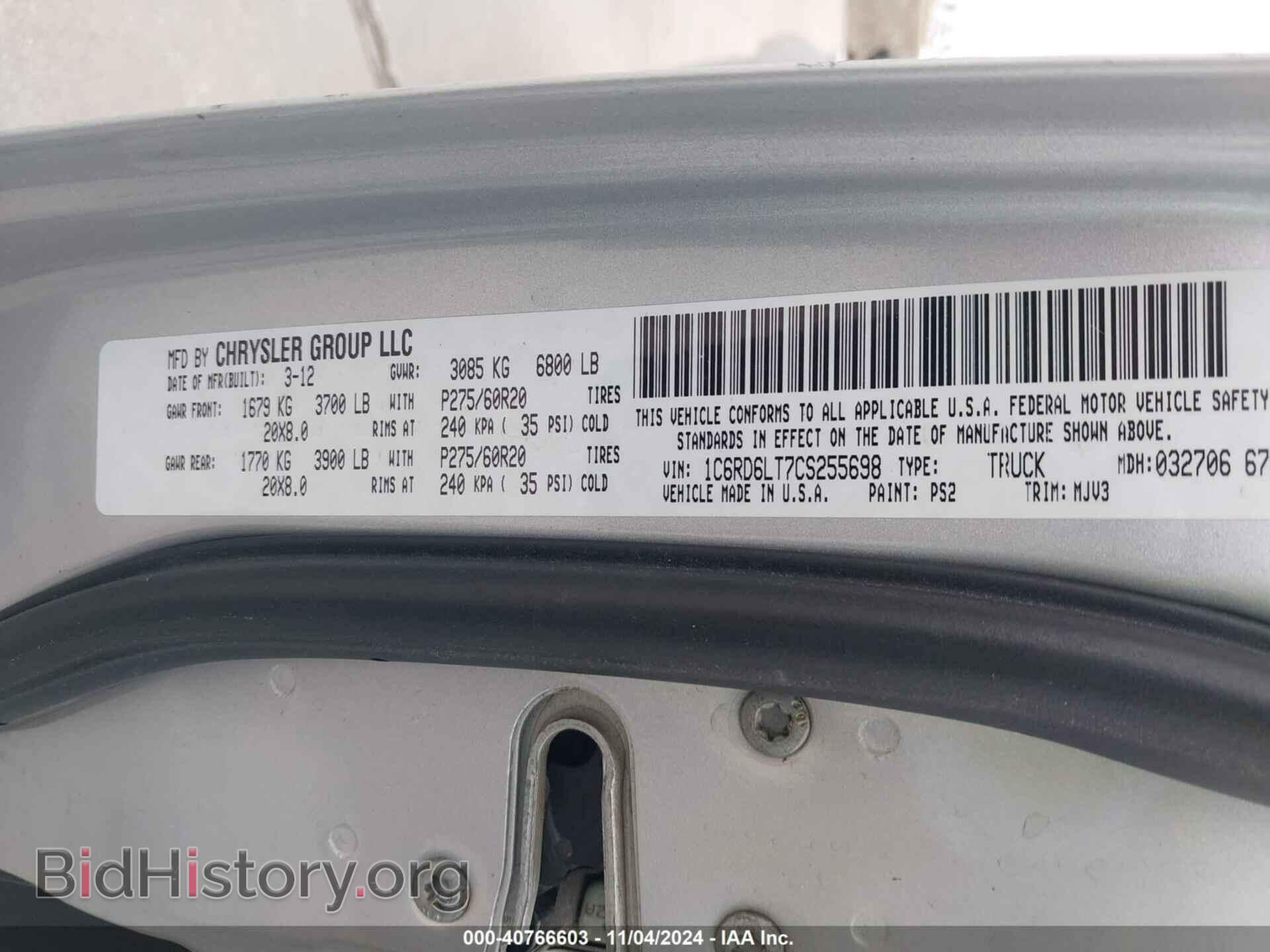 2012 RAM 1500 - VIN: 1C6RD6LT7CS255698 - Photo 9