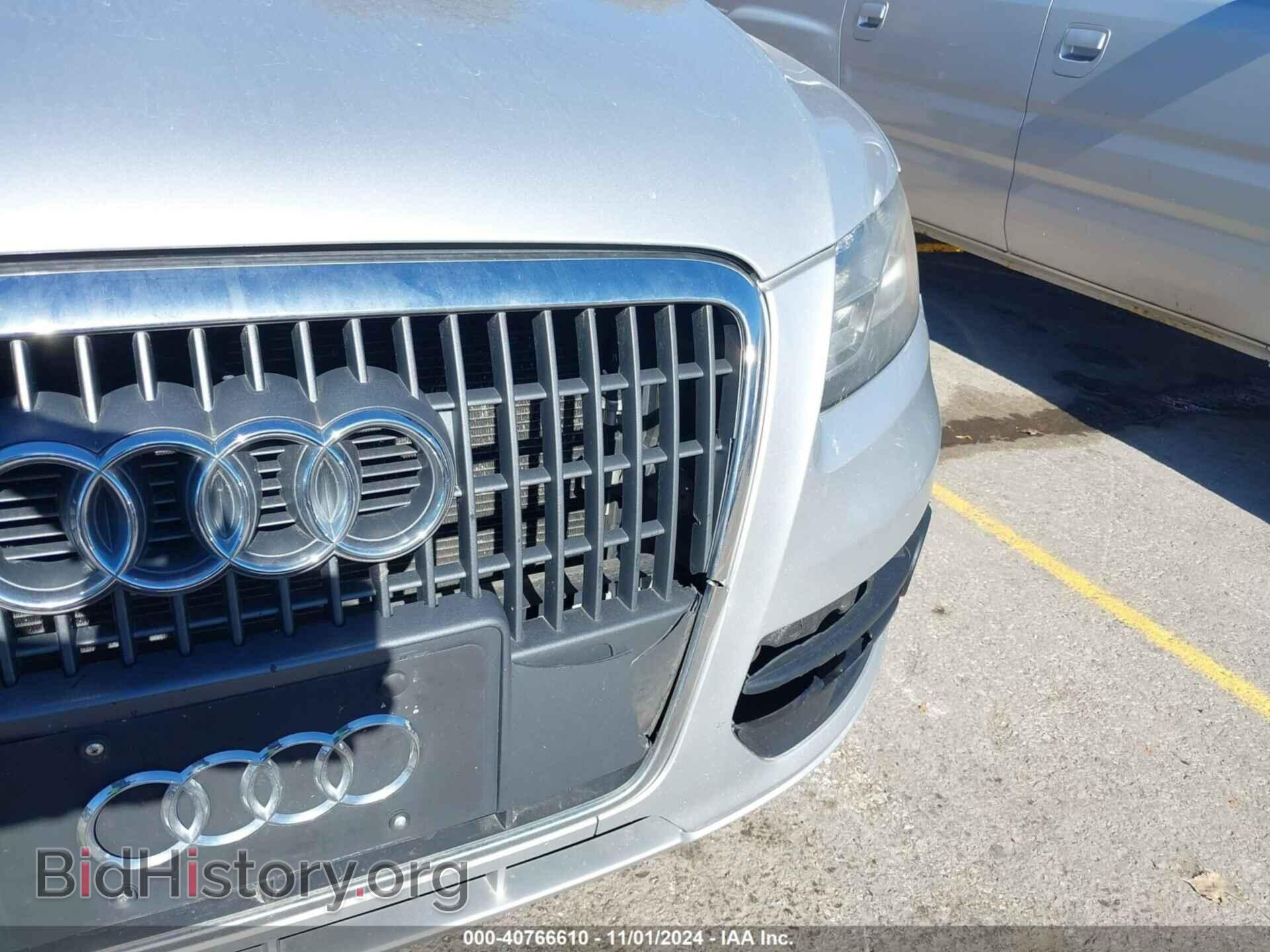 2011 AUDI Q5 - VIN: WA1LFAFPXBA082025 - Фото 6